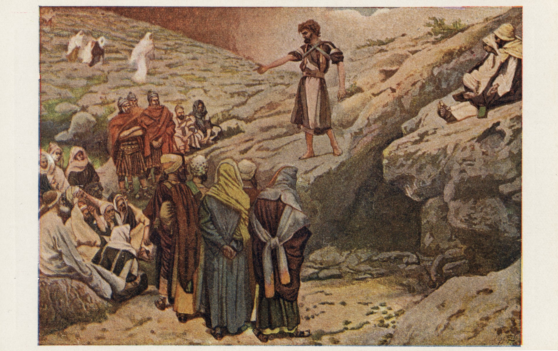 Иисус перед фарисеями