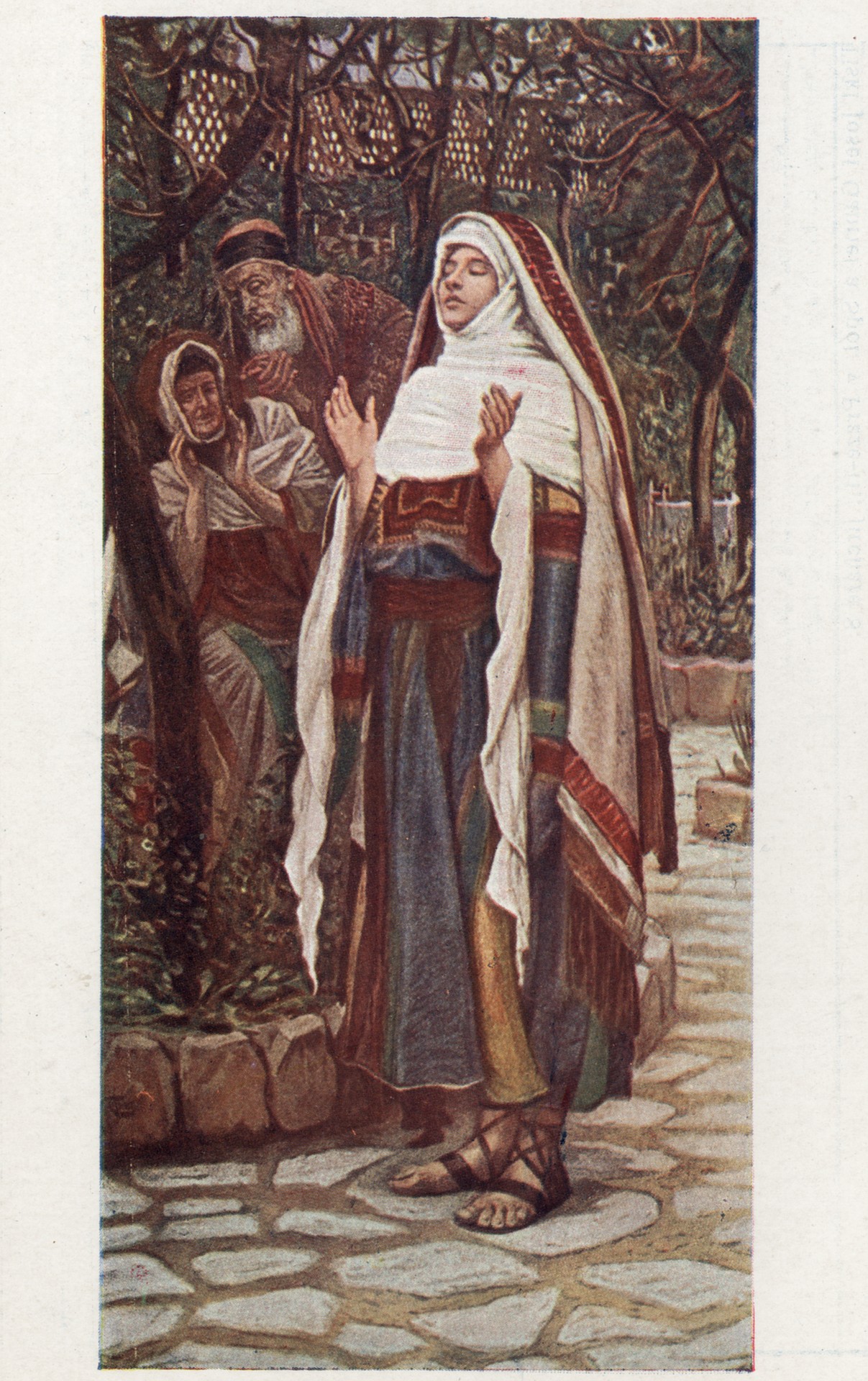 Молитва Богу