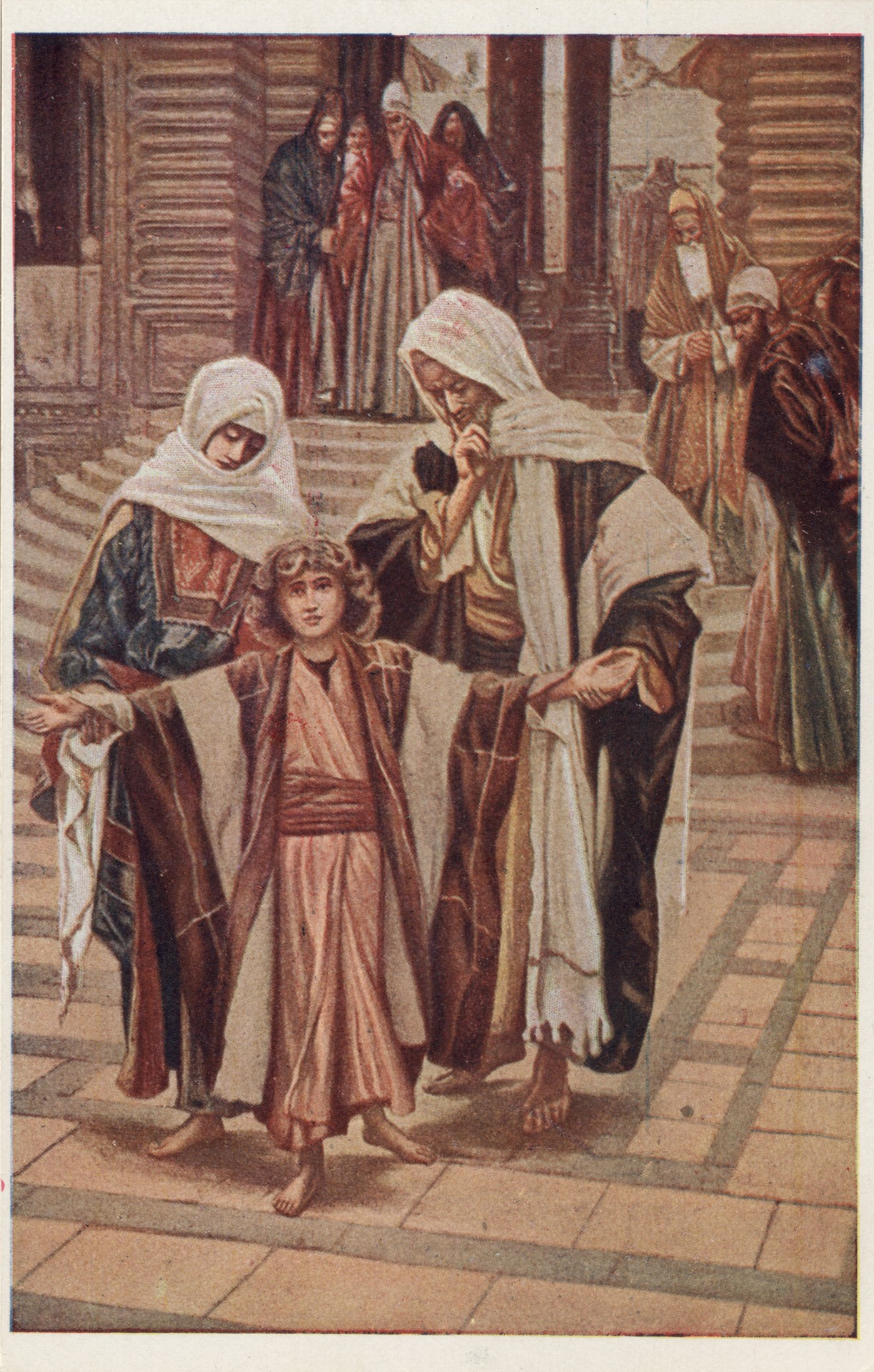 Молодость Иисуса