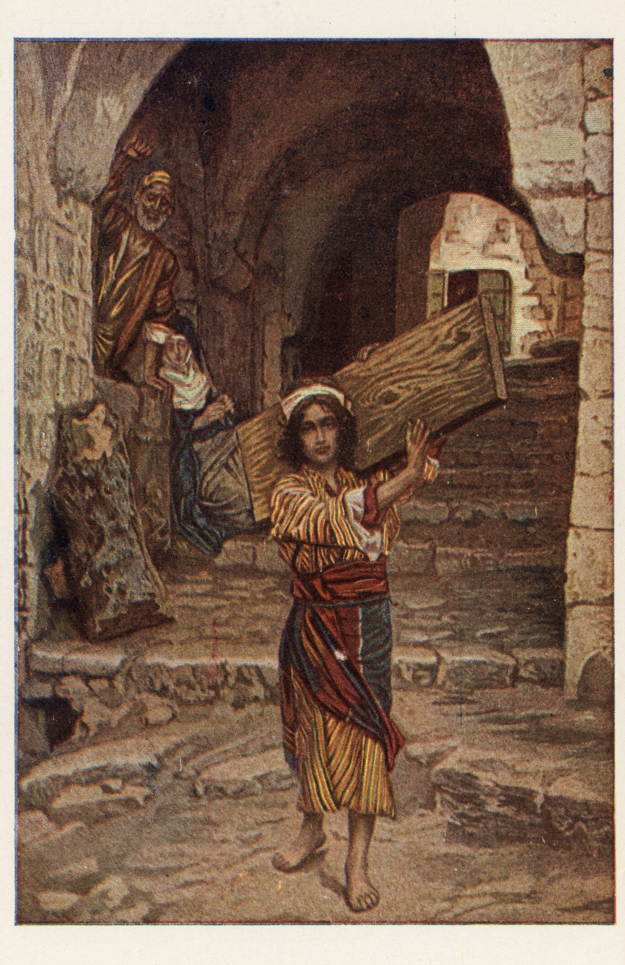 Отрочество  Иисуса