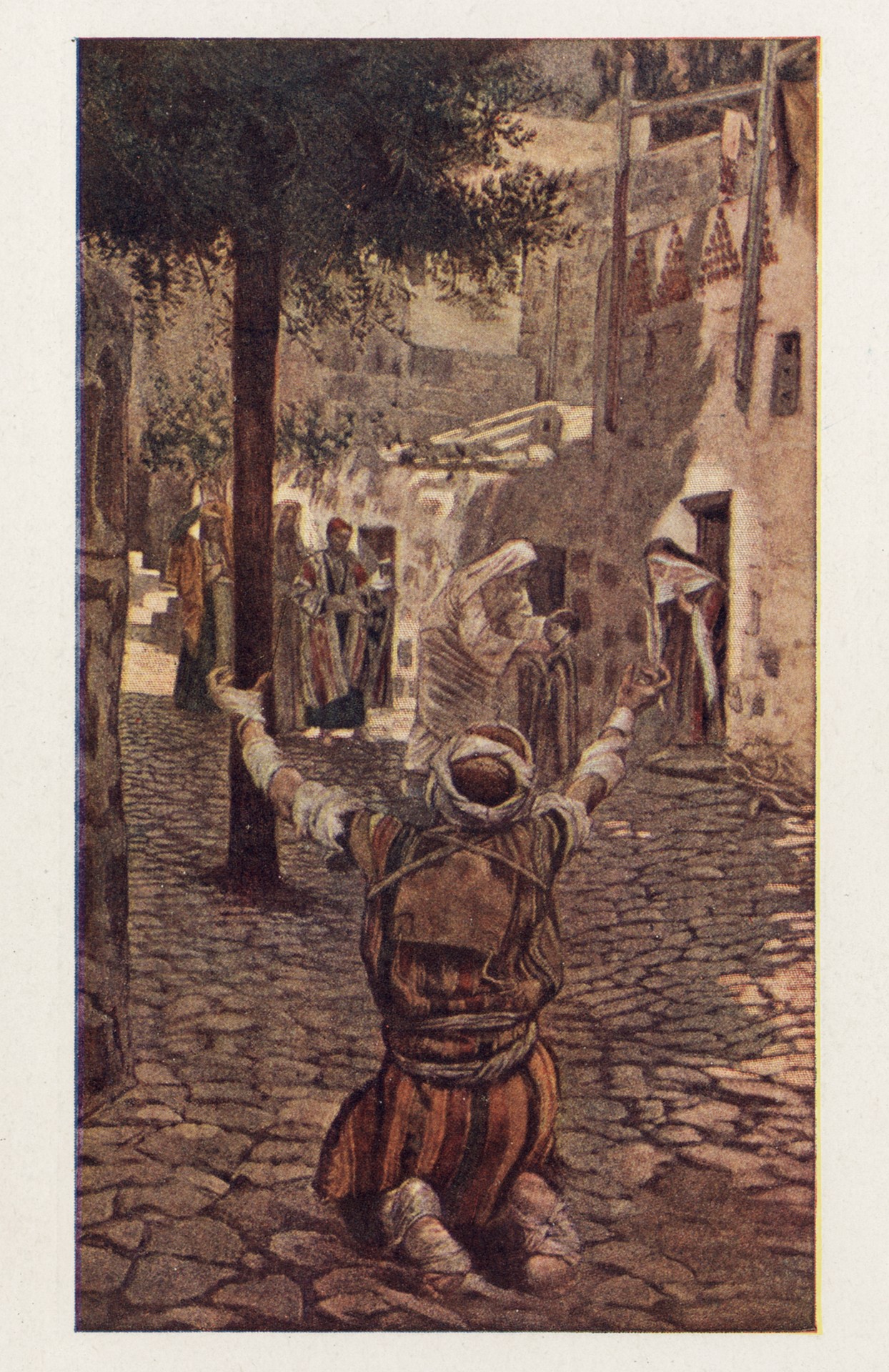 Выздоровление