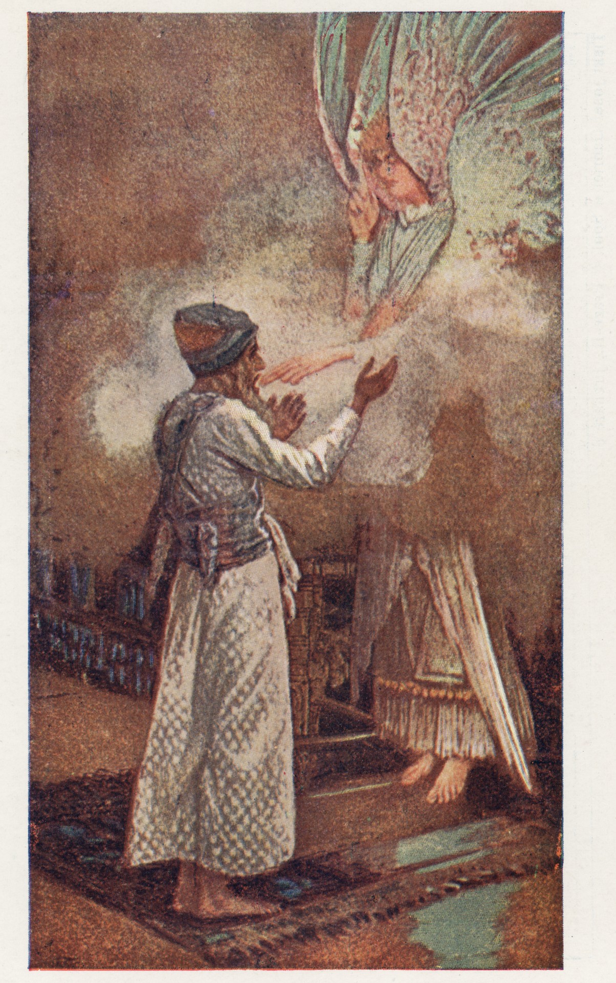 Захариево видение