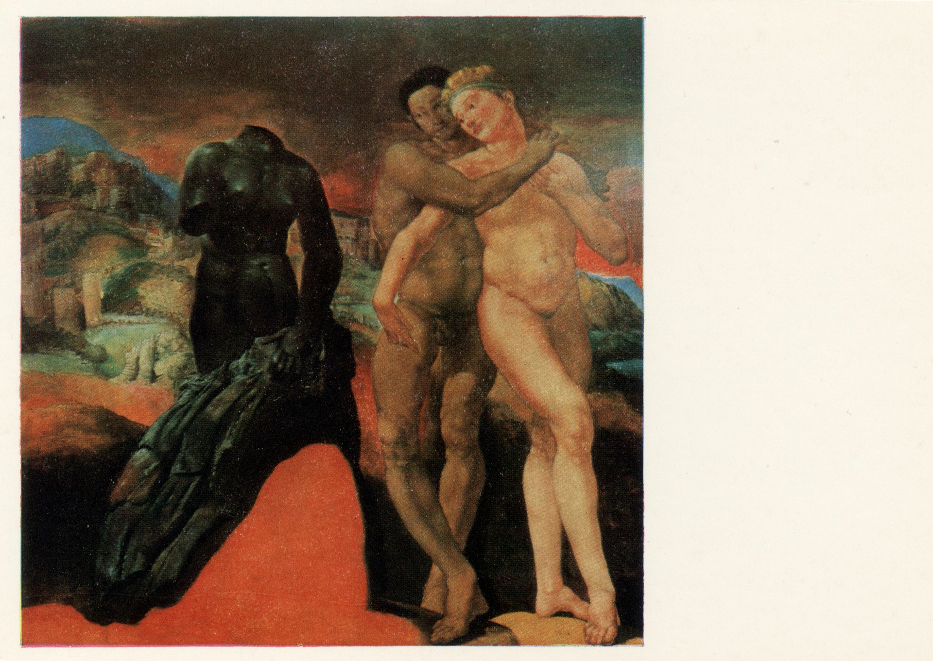 Любовная пара (из Триптиха)