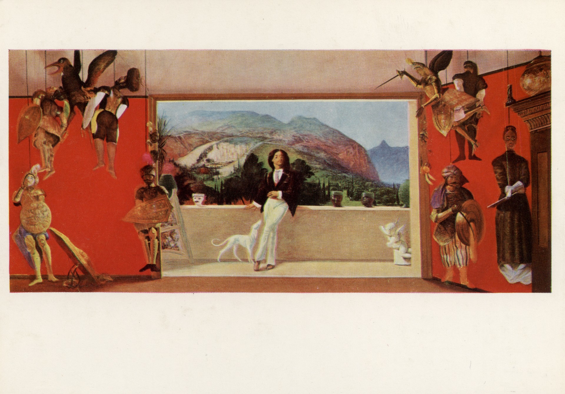 Жизнеописание доктора Шульца