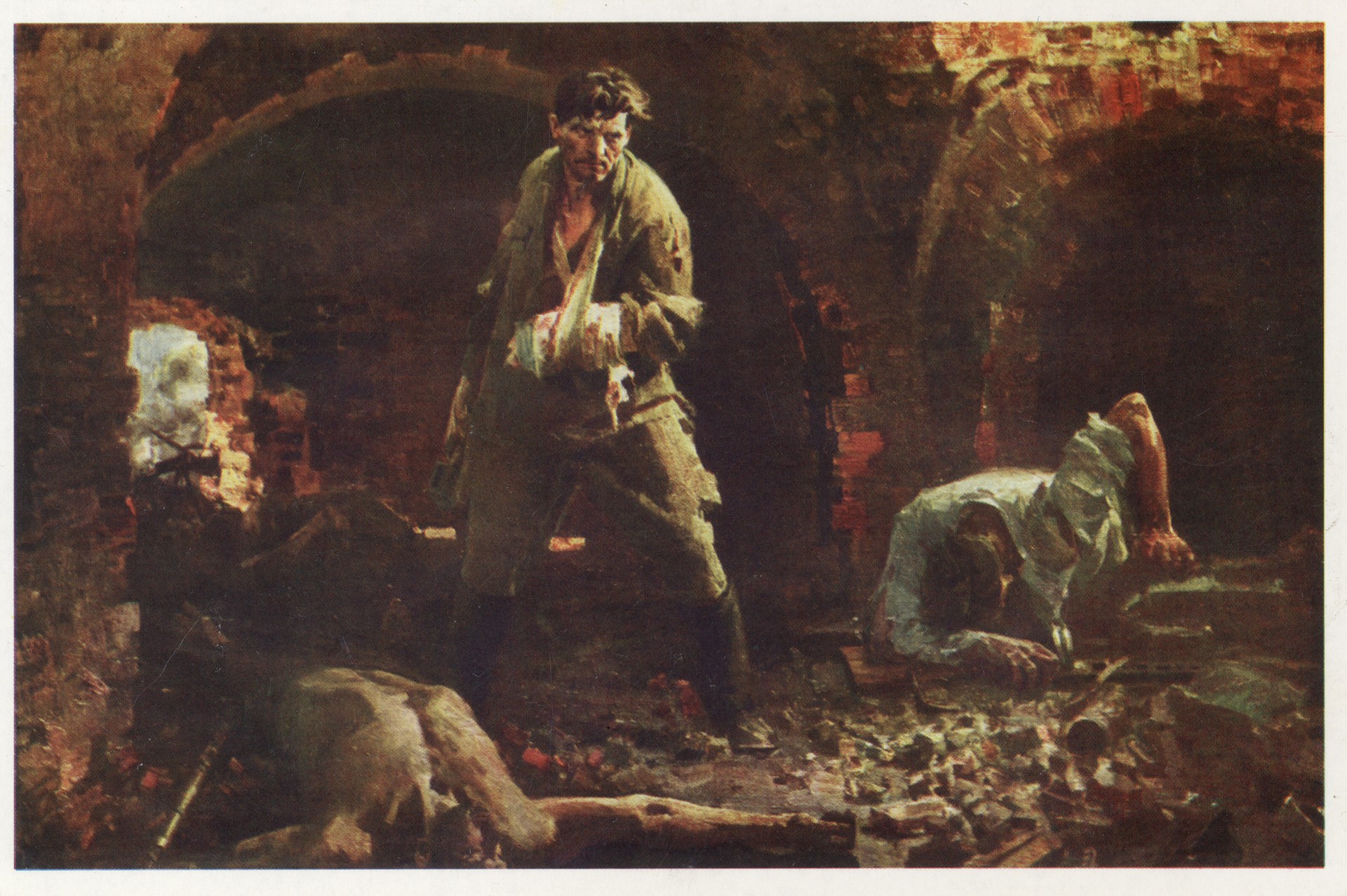 Бессмертие