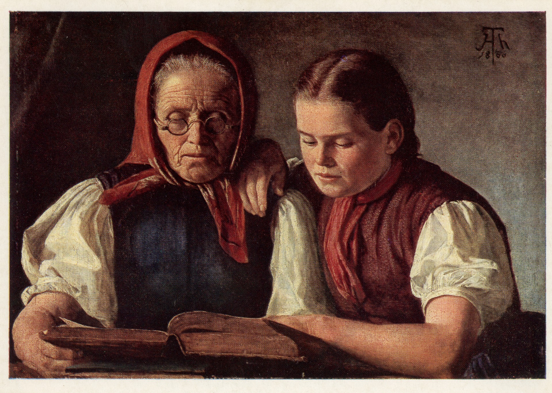 Мать и сестра художника