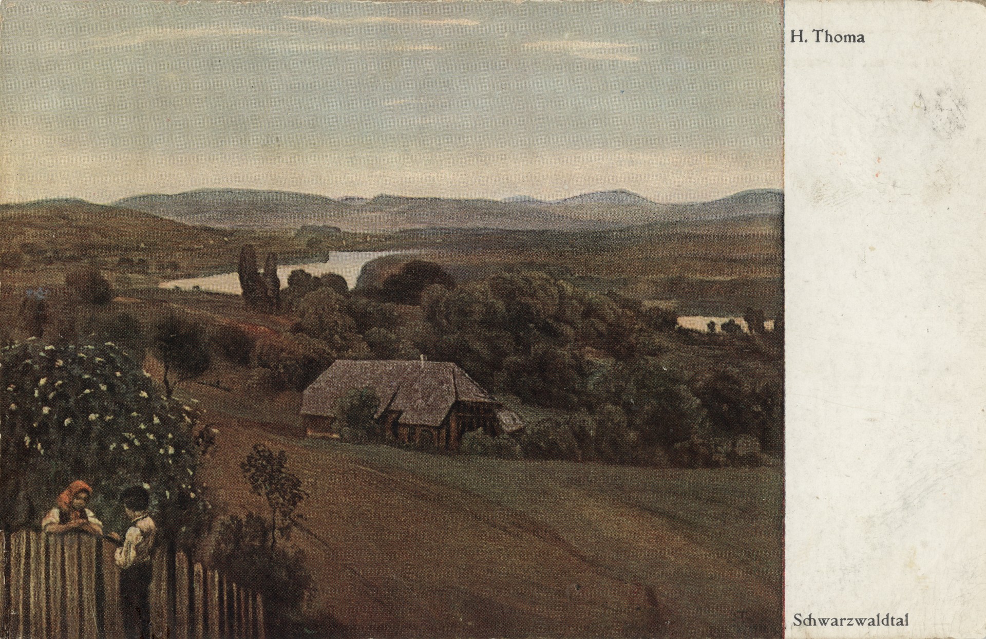 Шварцвальдталь