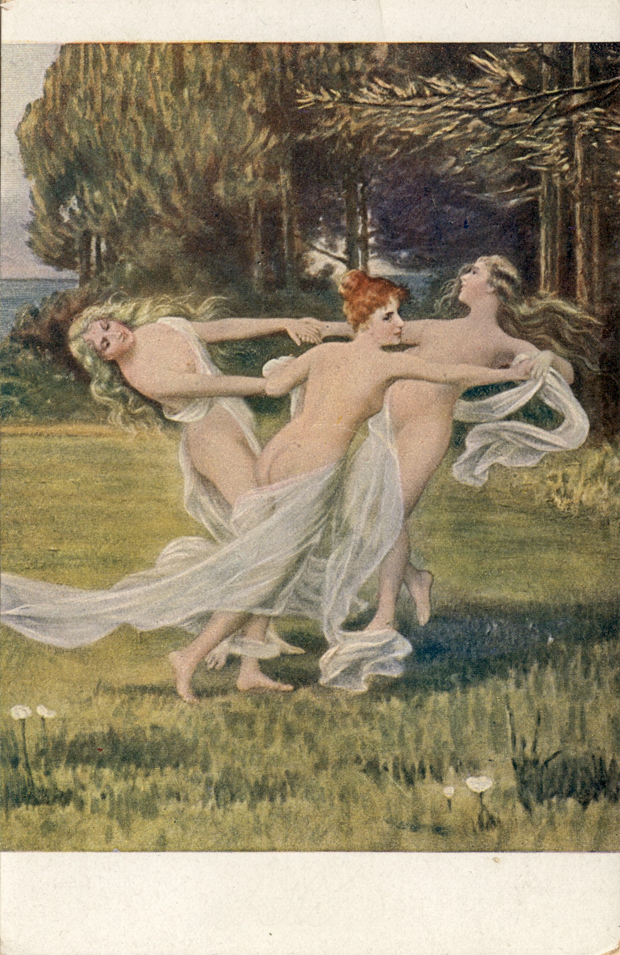 Танец русалок