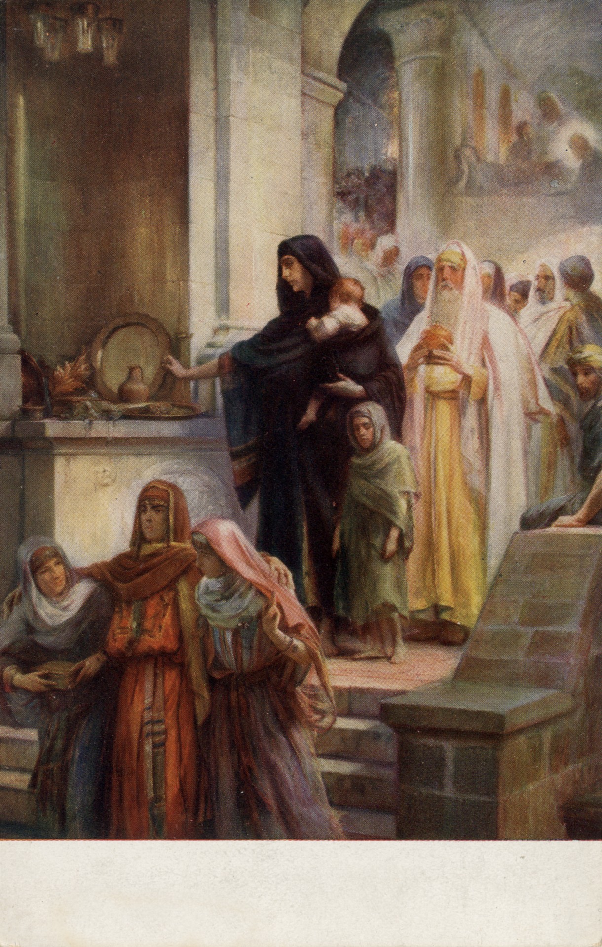 Жертва вдовы