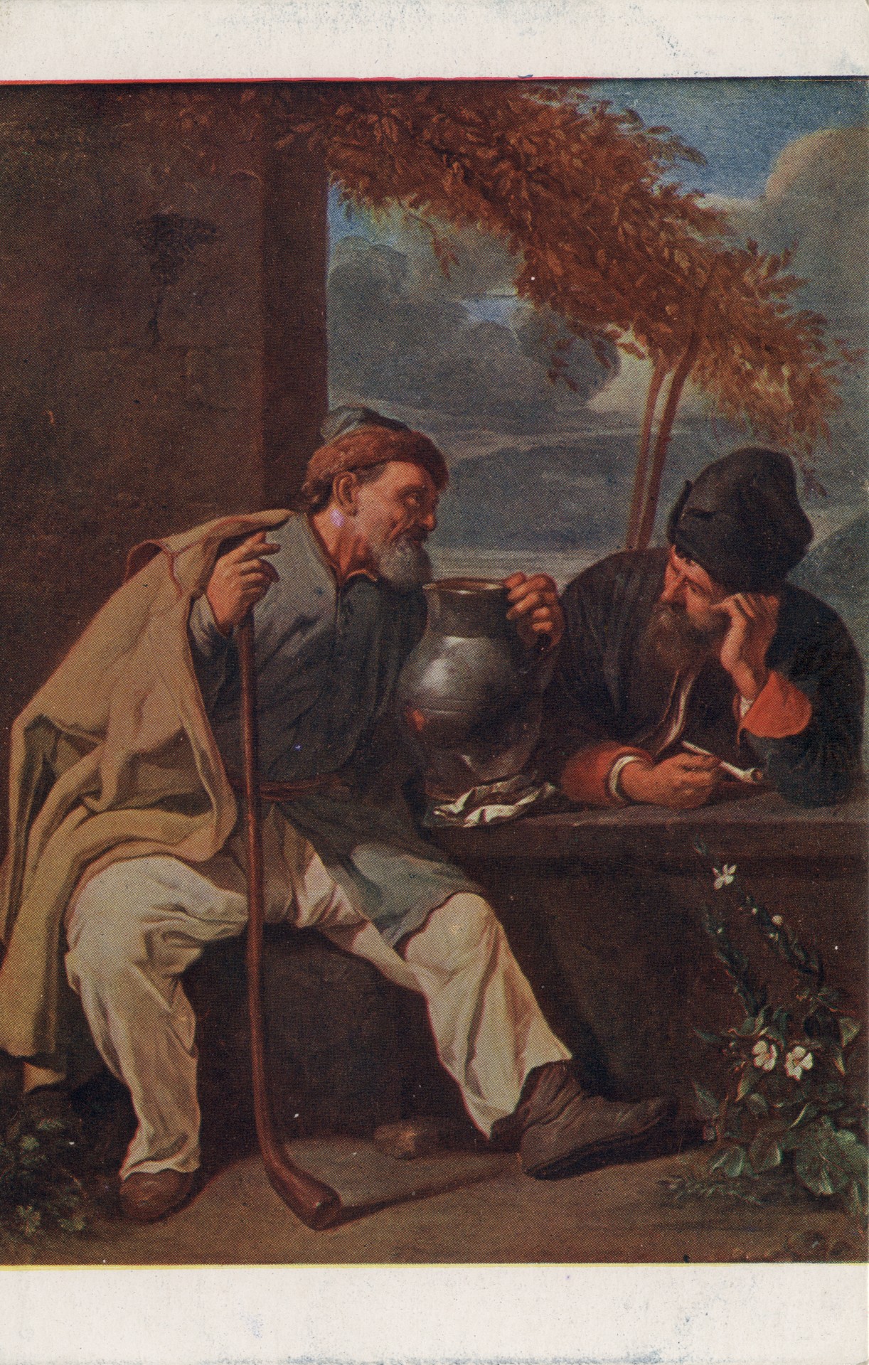 Старые товарищи