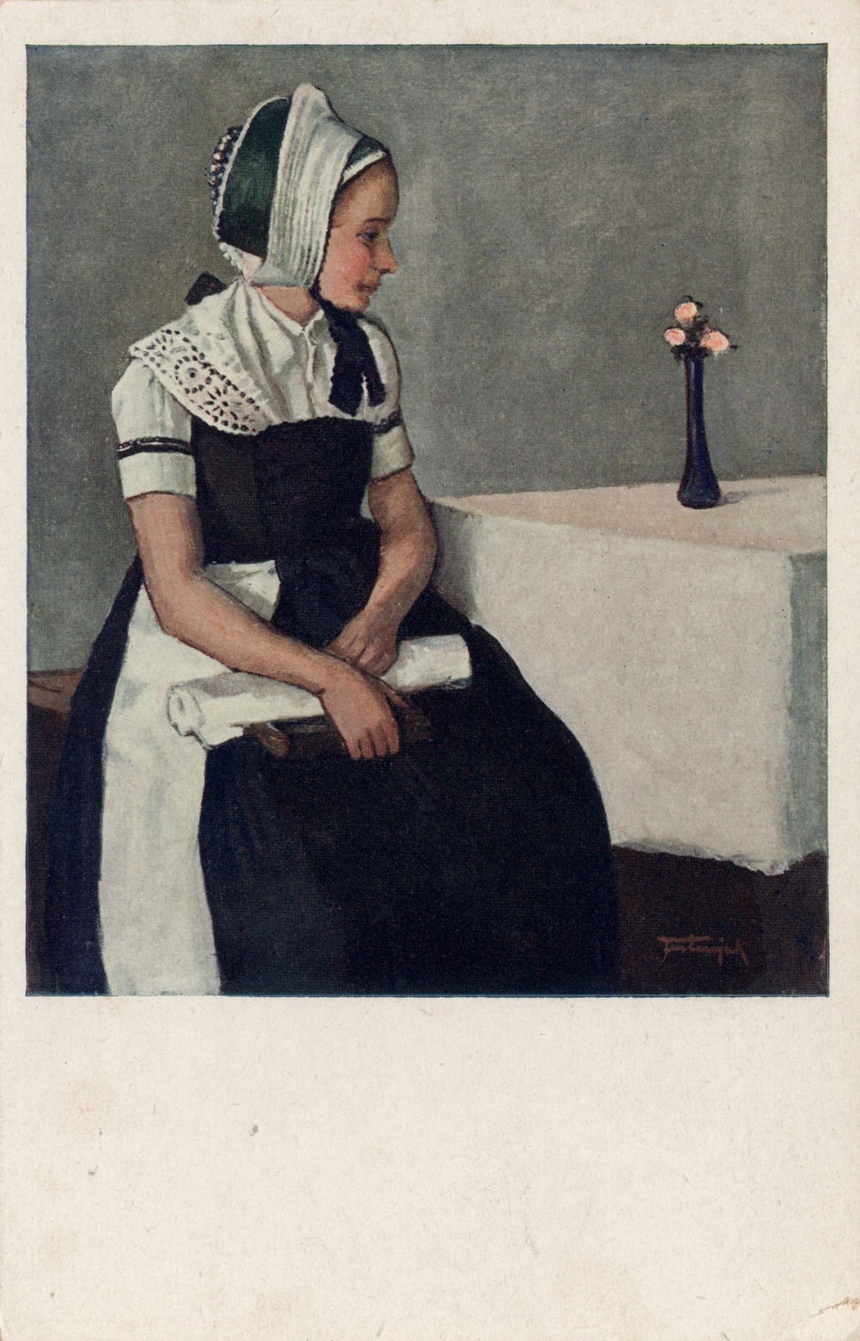 Невеста из Слепеха