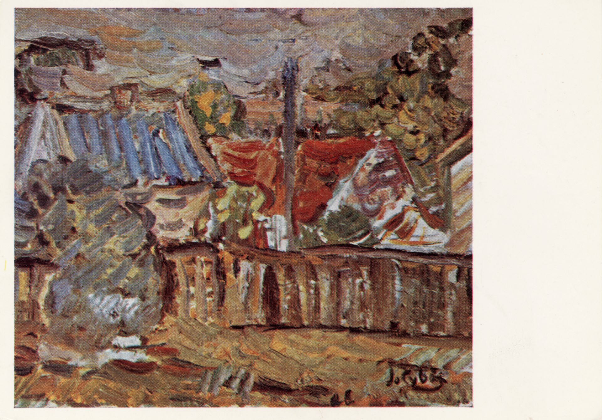 Деревенский пейзаж