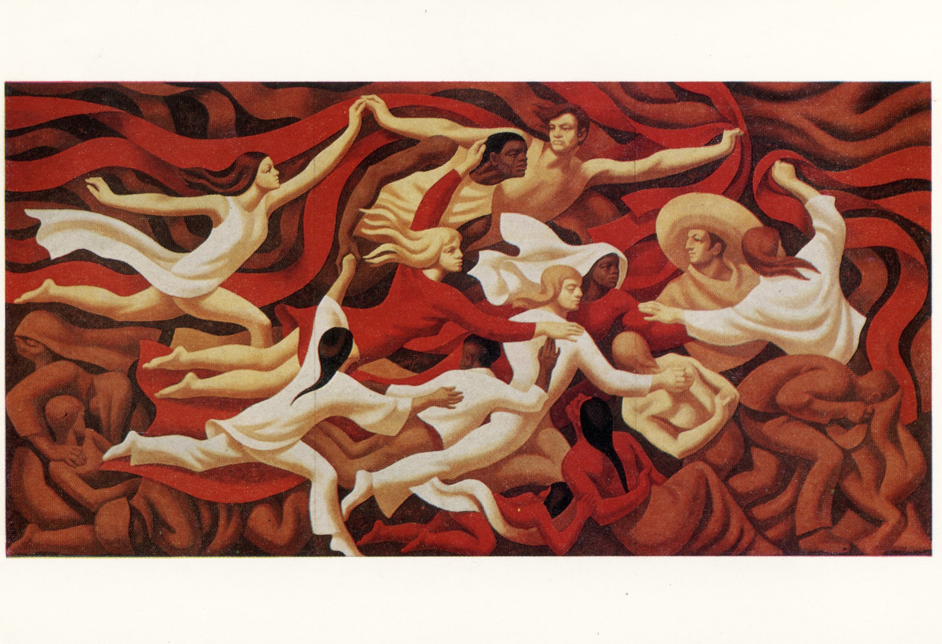 Всемирный юношеский слёт