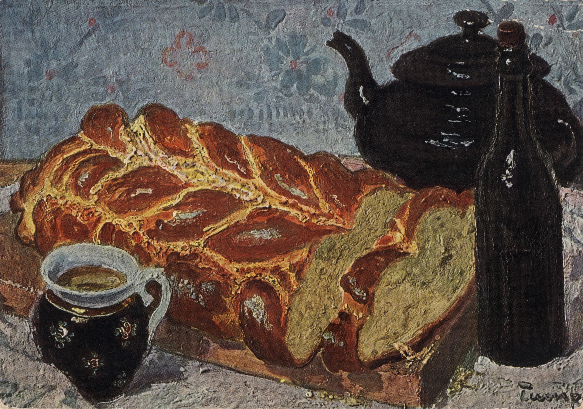 Натюрморт с хлебом