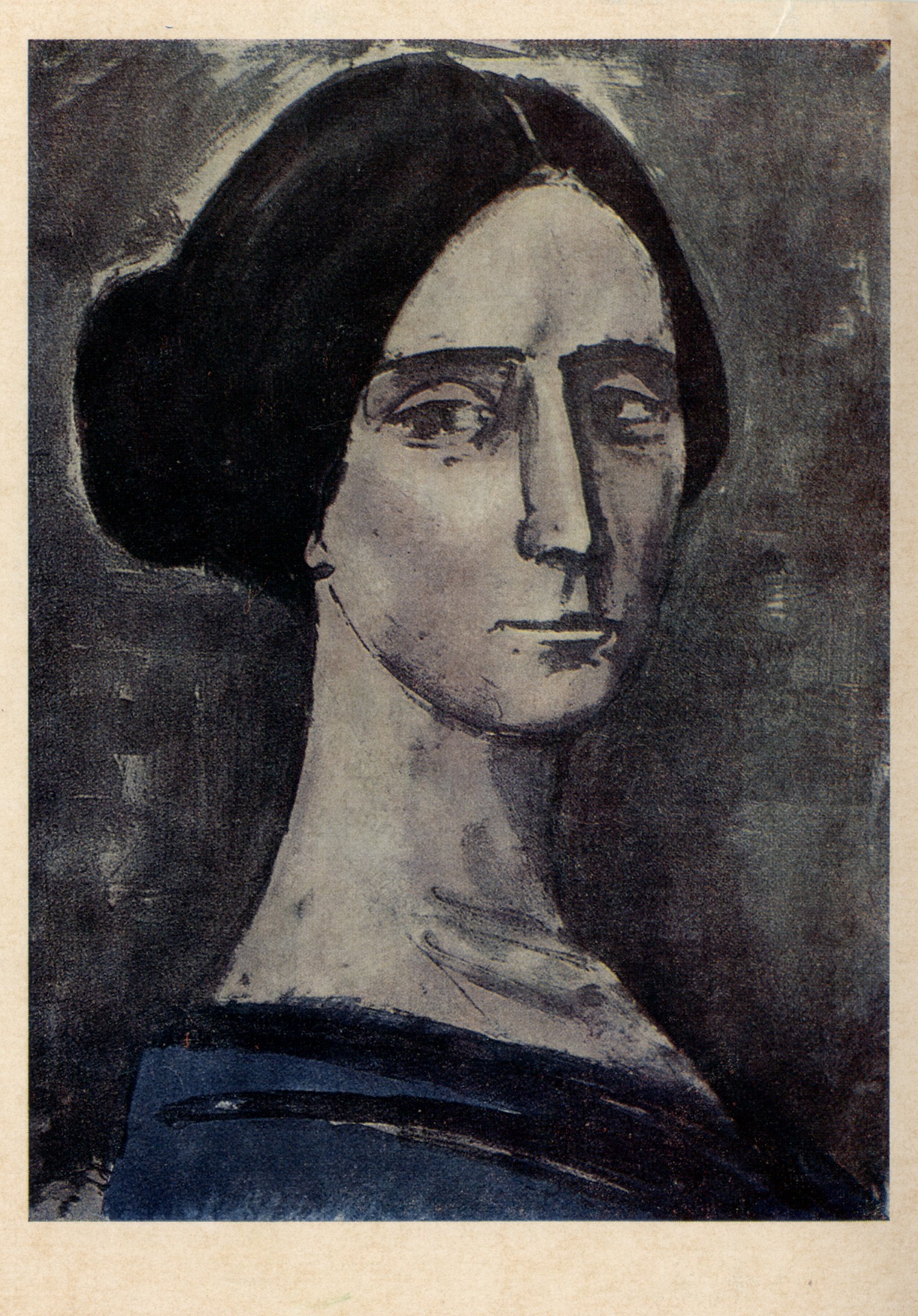 Божена Немцова