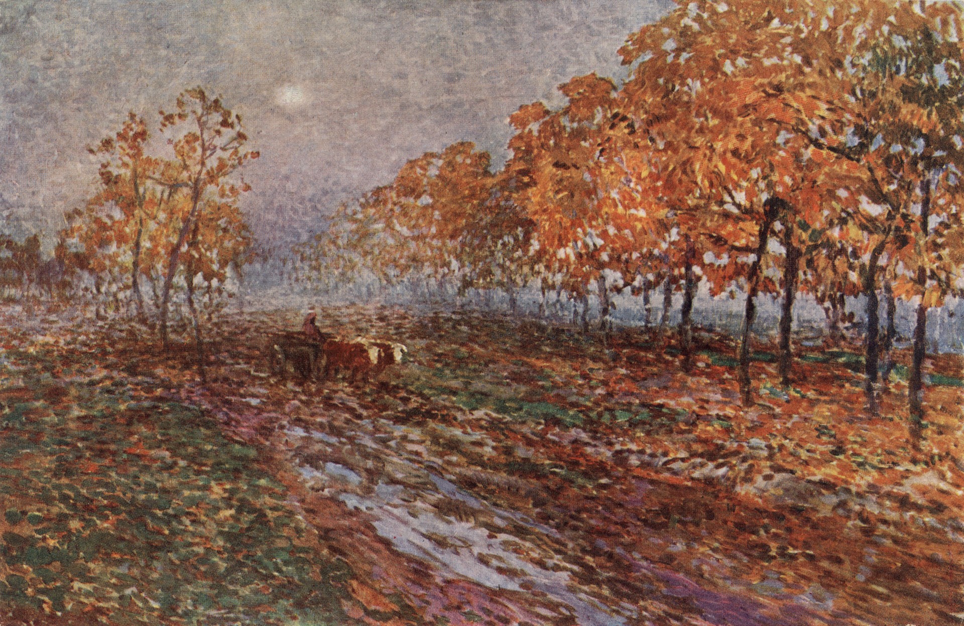 Осенний пейзаж