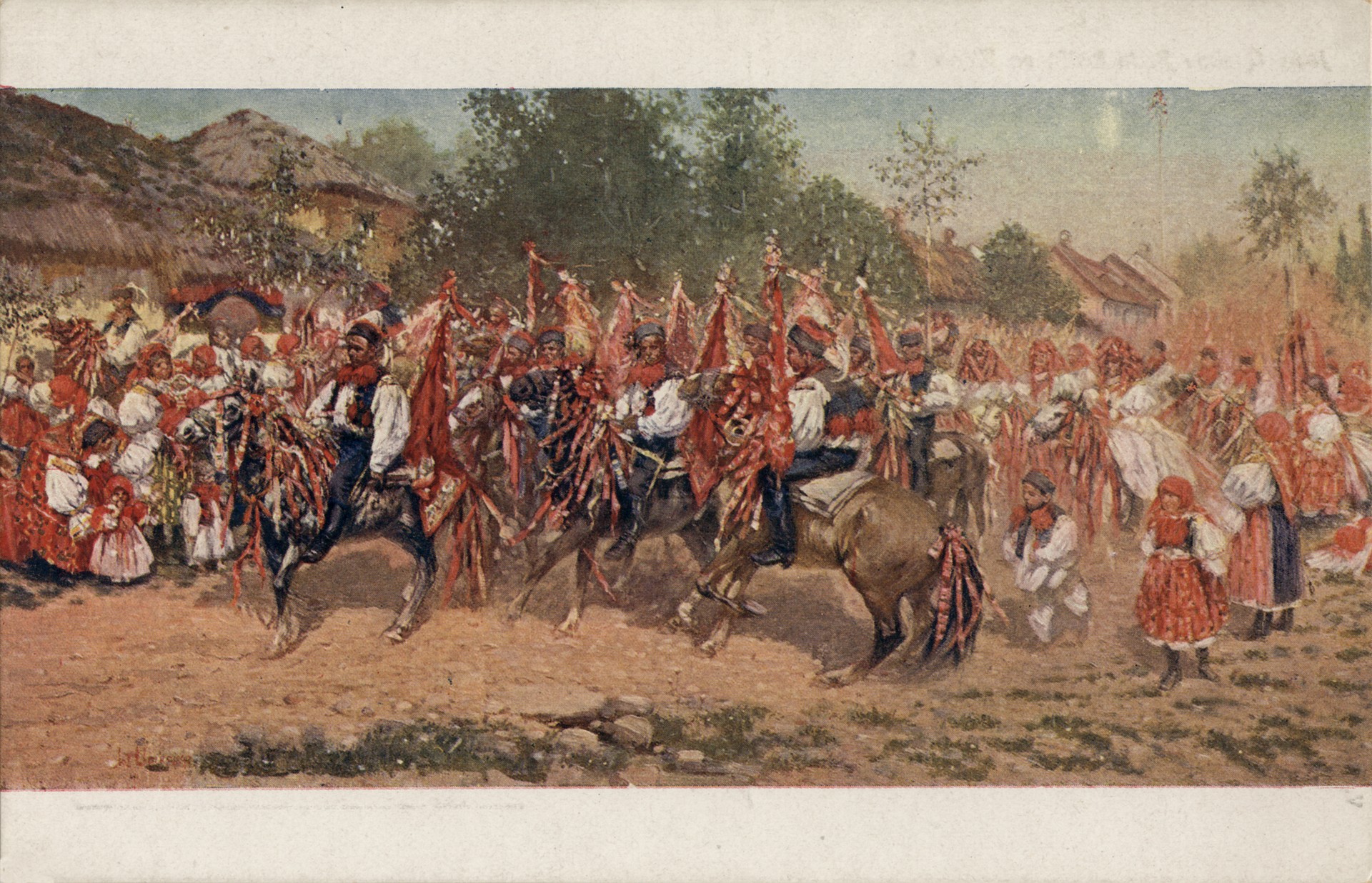 Чевствование конников