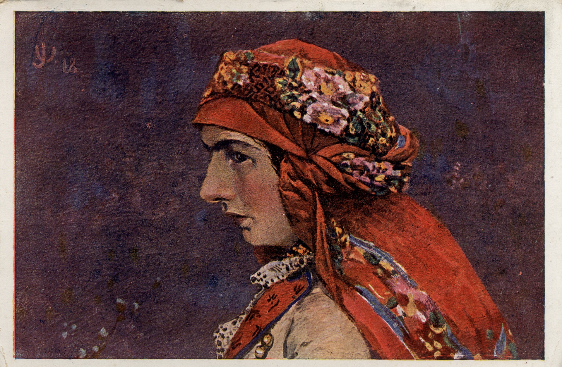 Девушка из Ухер Грядице