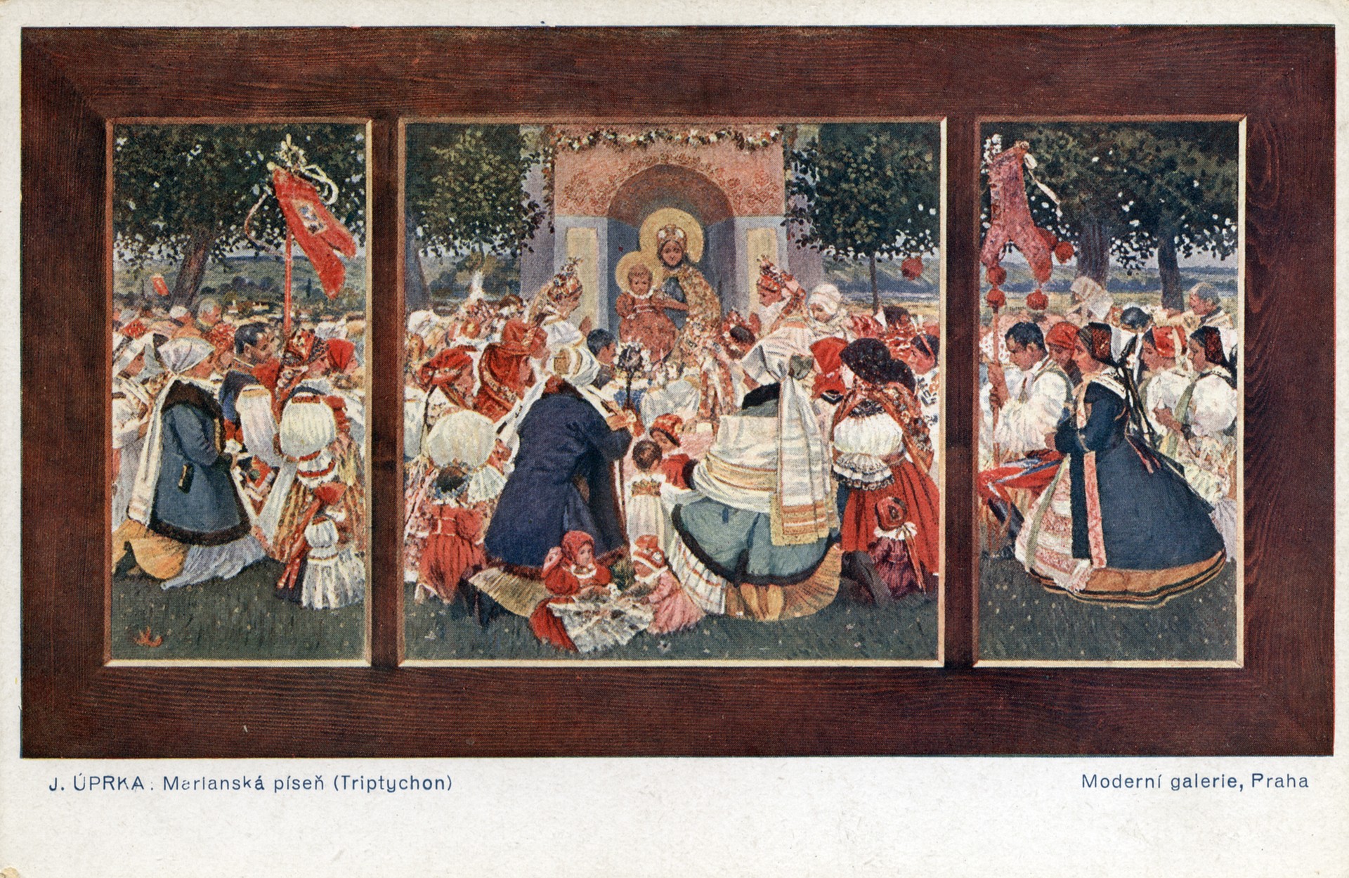 Марианская икона (триптих)