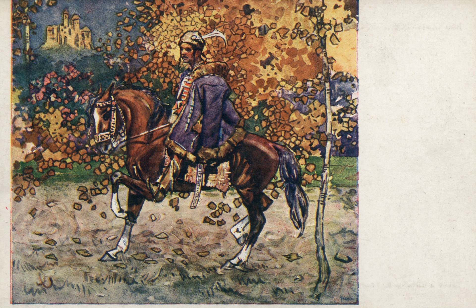 Мотив сказки