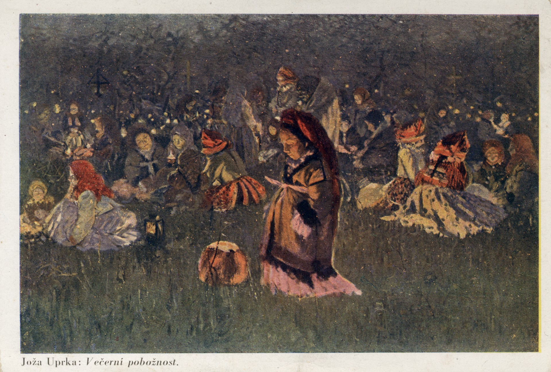 На молебне вечером 1