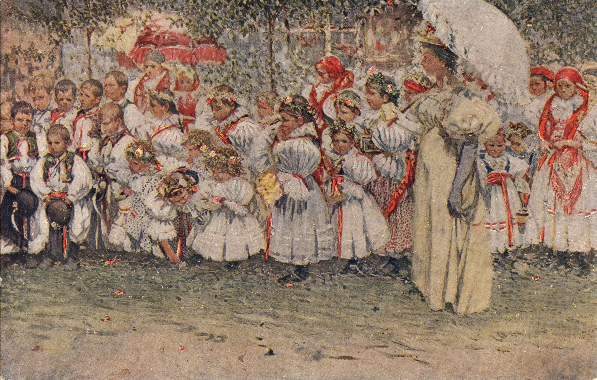 Праздничный карнавал