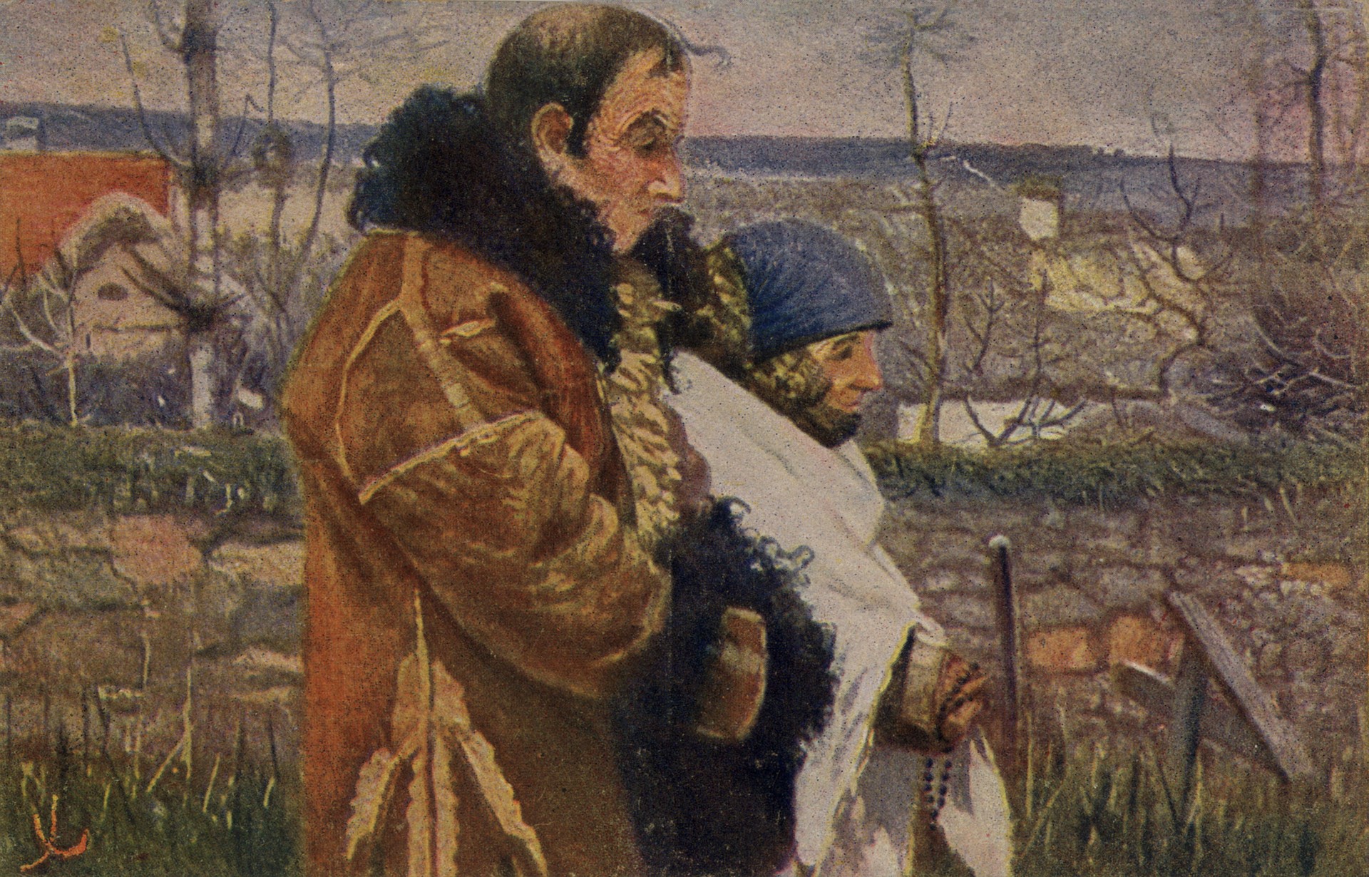 Старая любовь