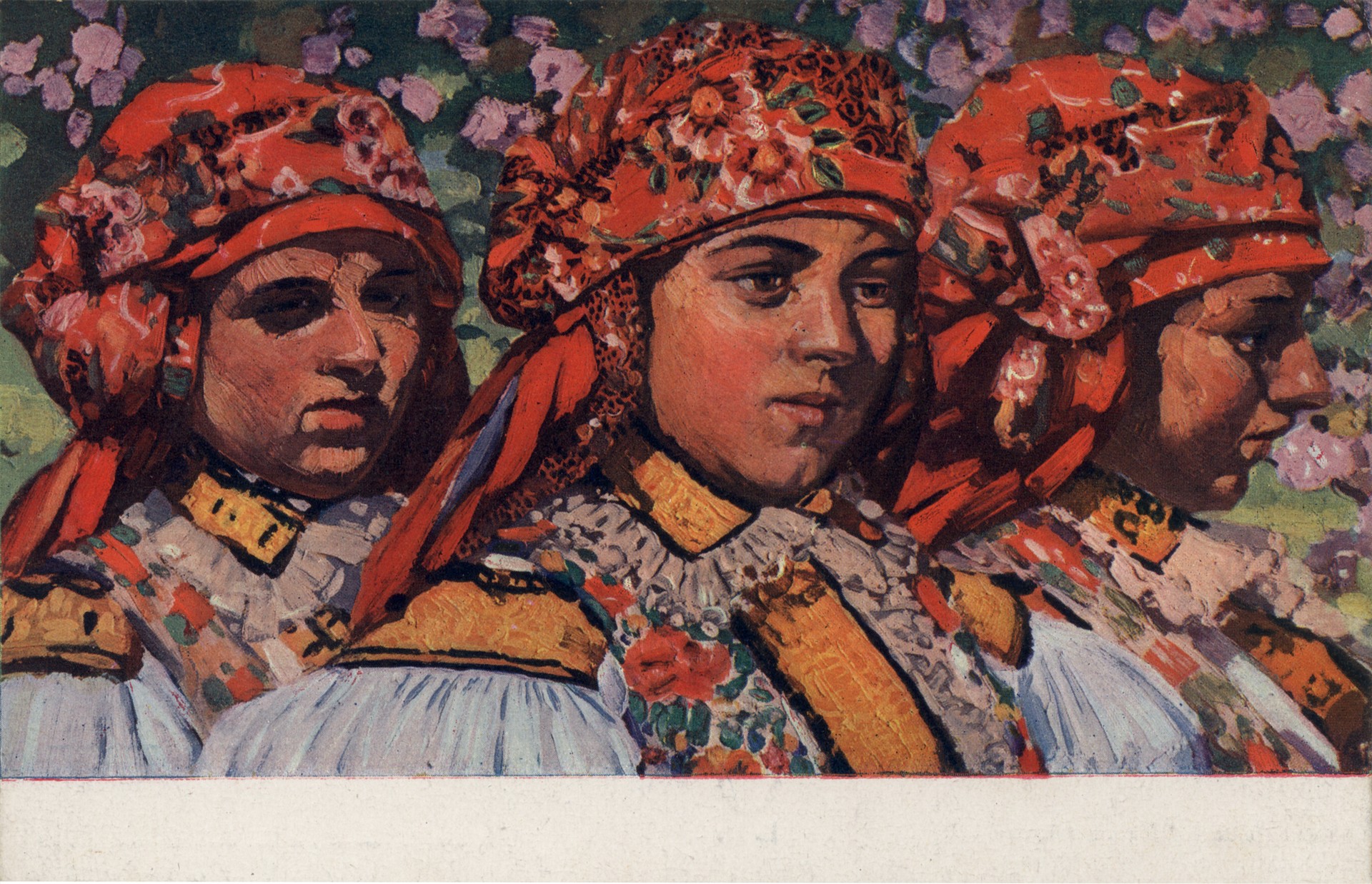 Типы женщин