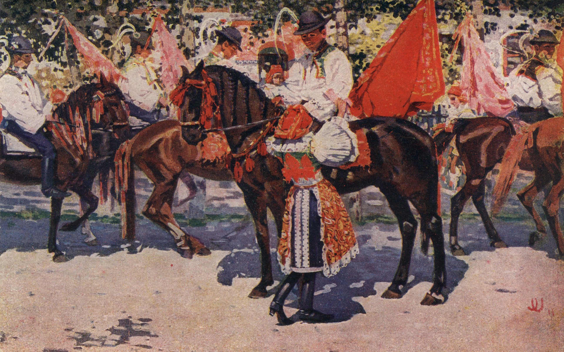 Верховая езда 1