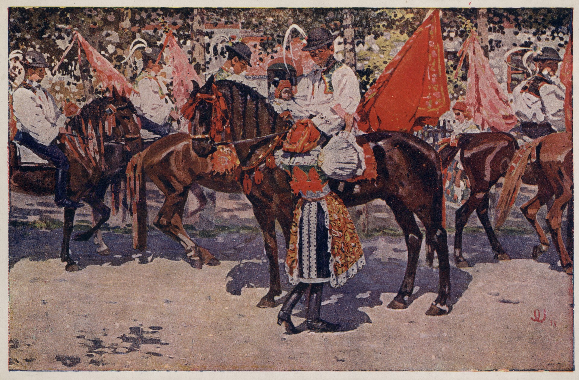 Верховая езда