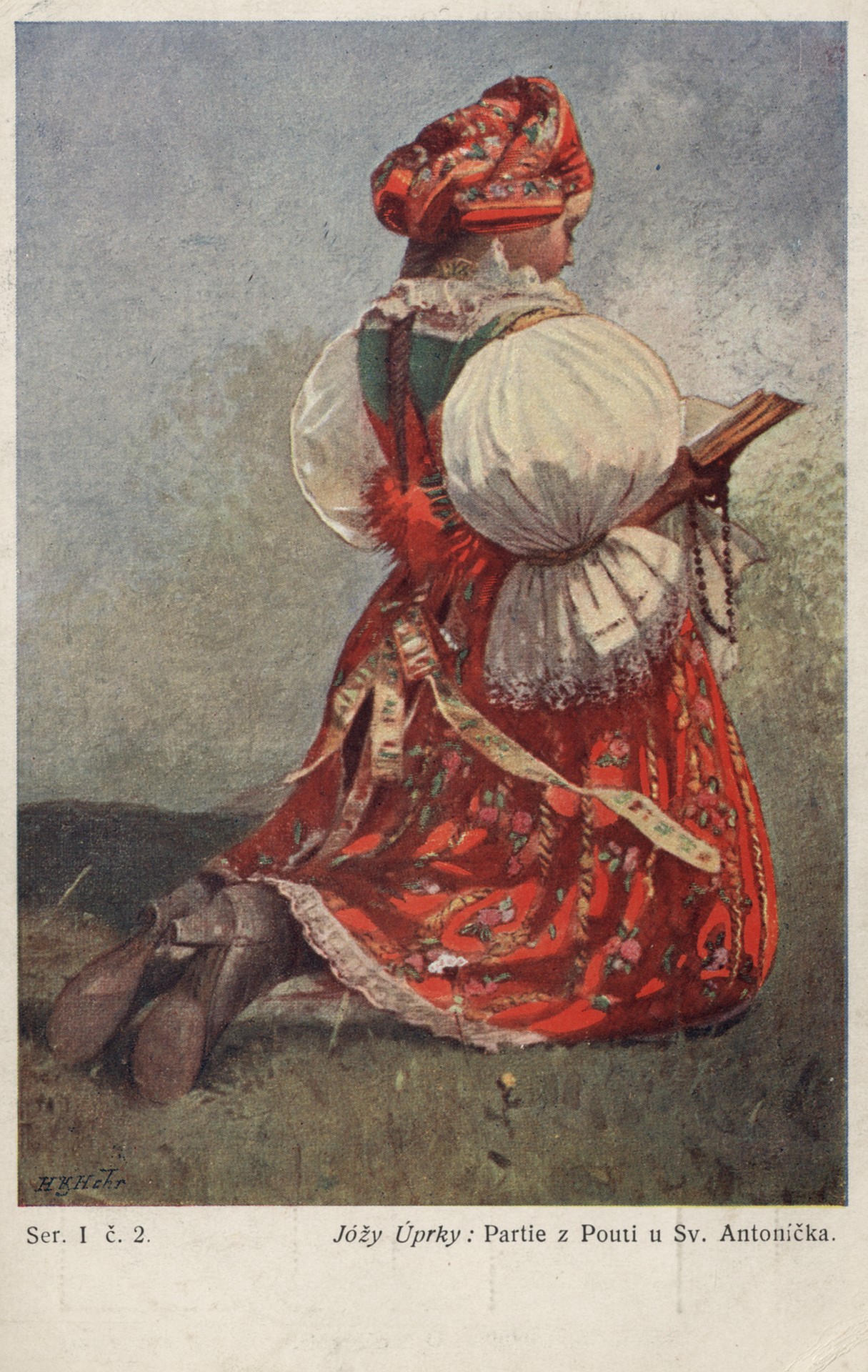 Женщина молится