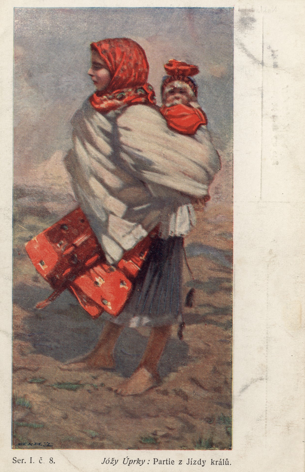 Женщина с ребёнком