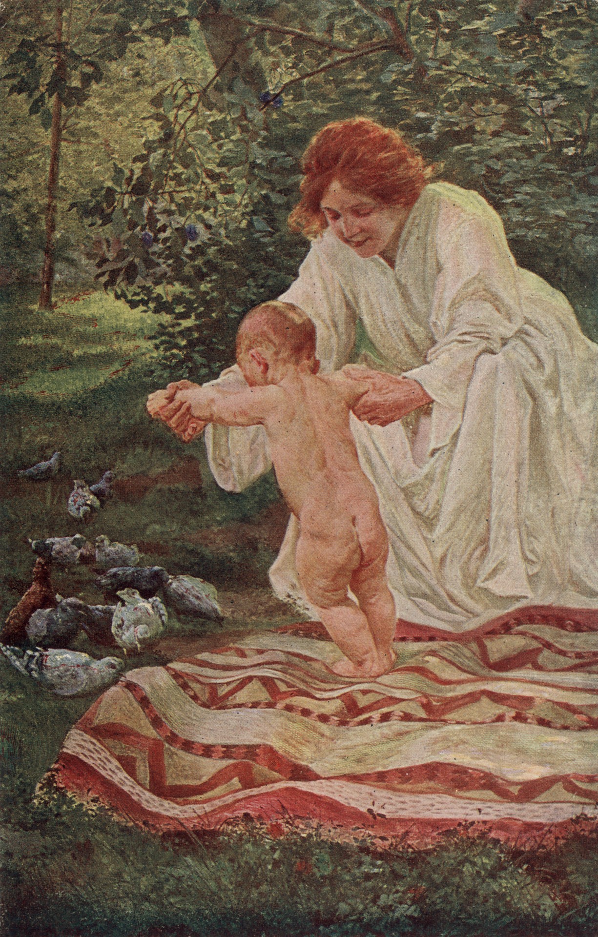 Первые шаги