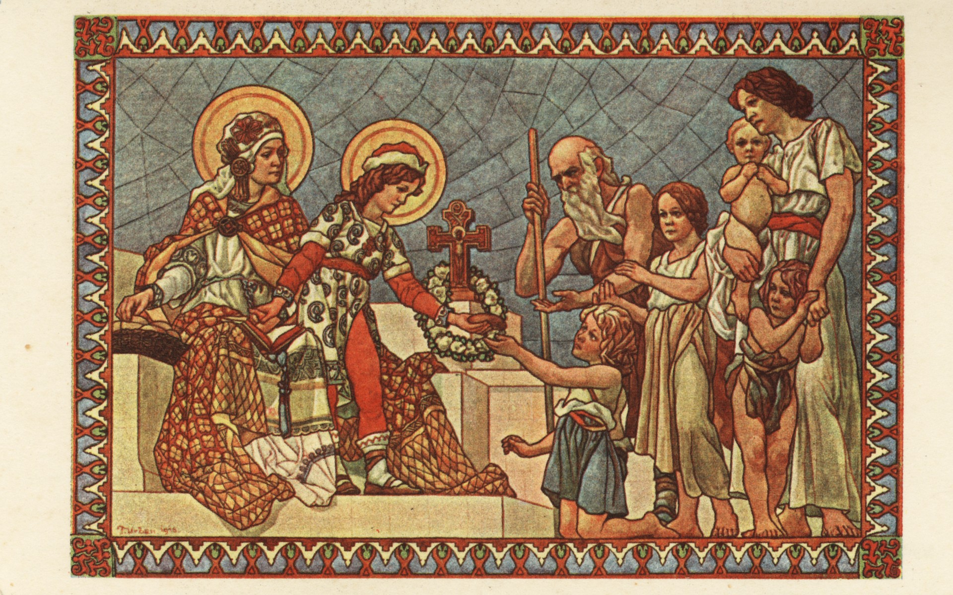 Св. Людмила и Св. Вацлав