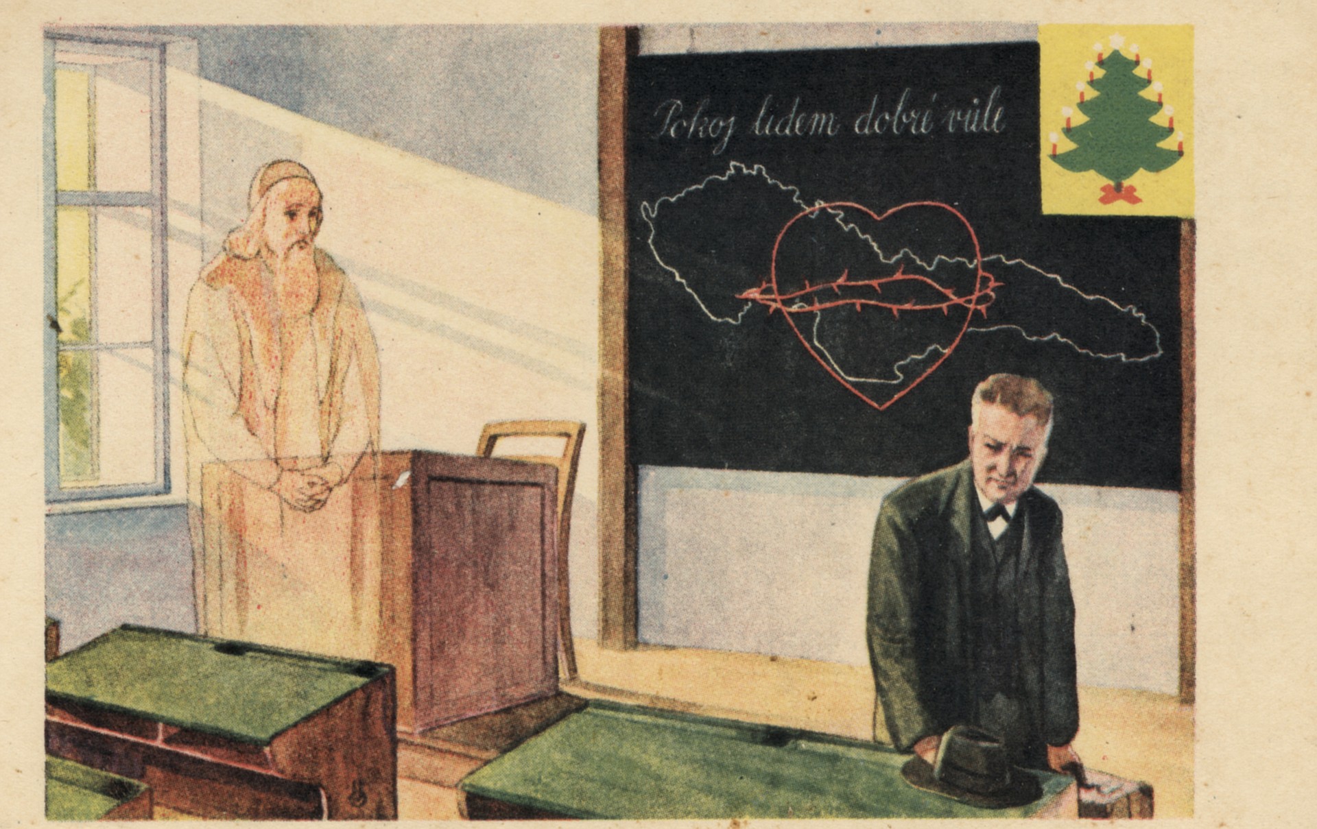 Новогодняя открытка