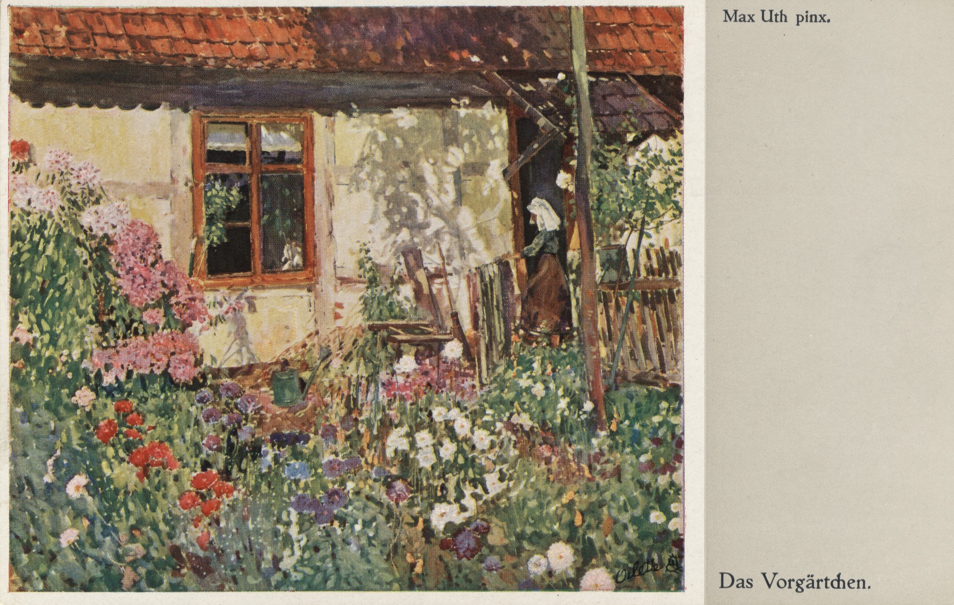 Полисадник