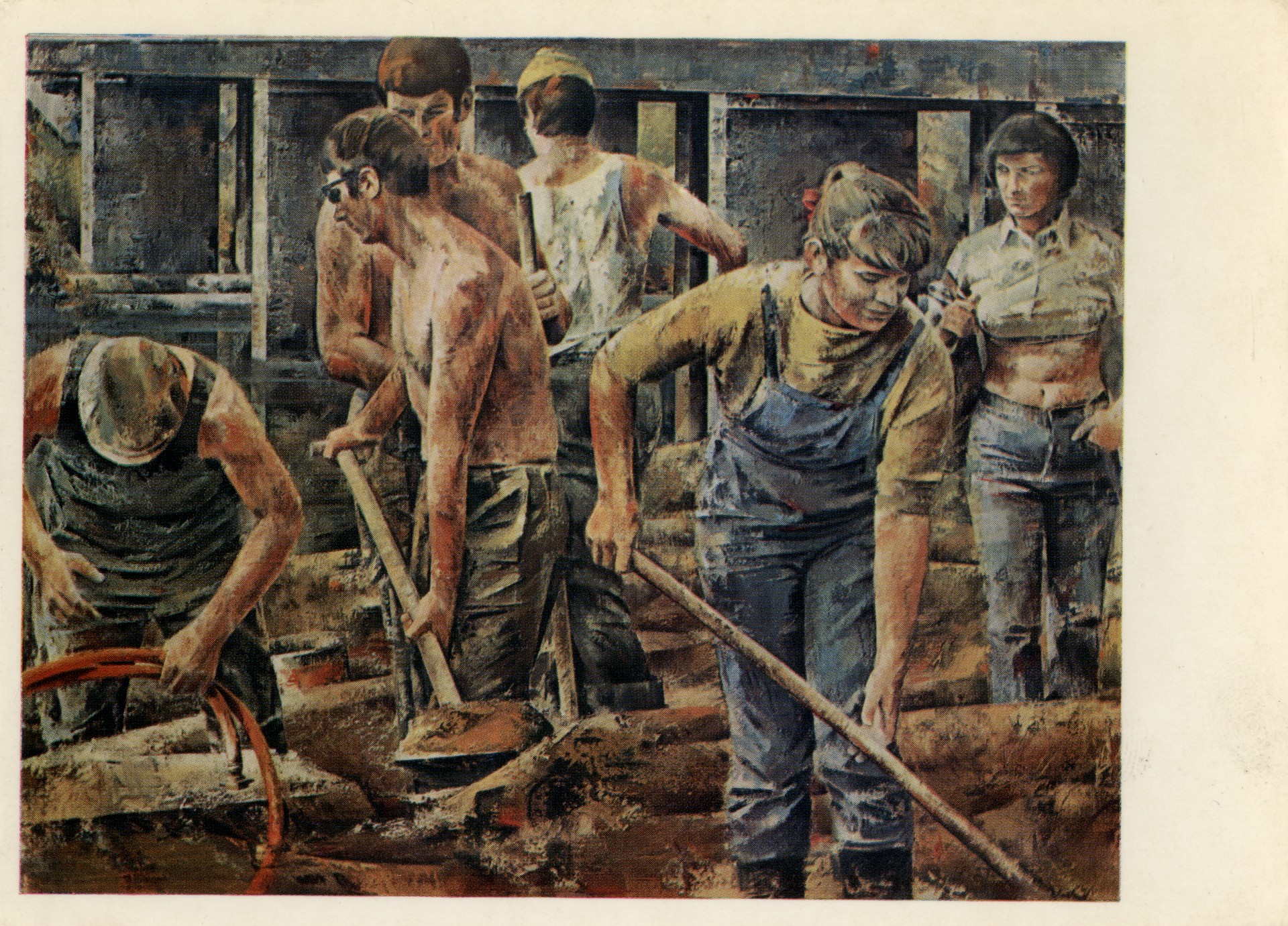 Летняя работа студентов