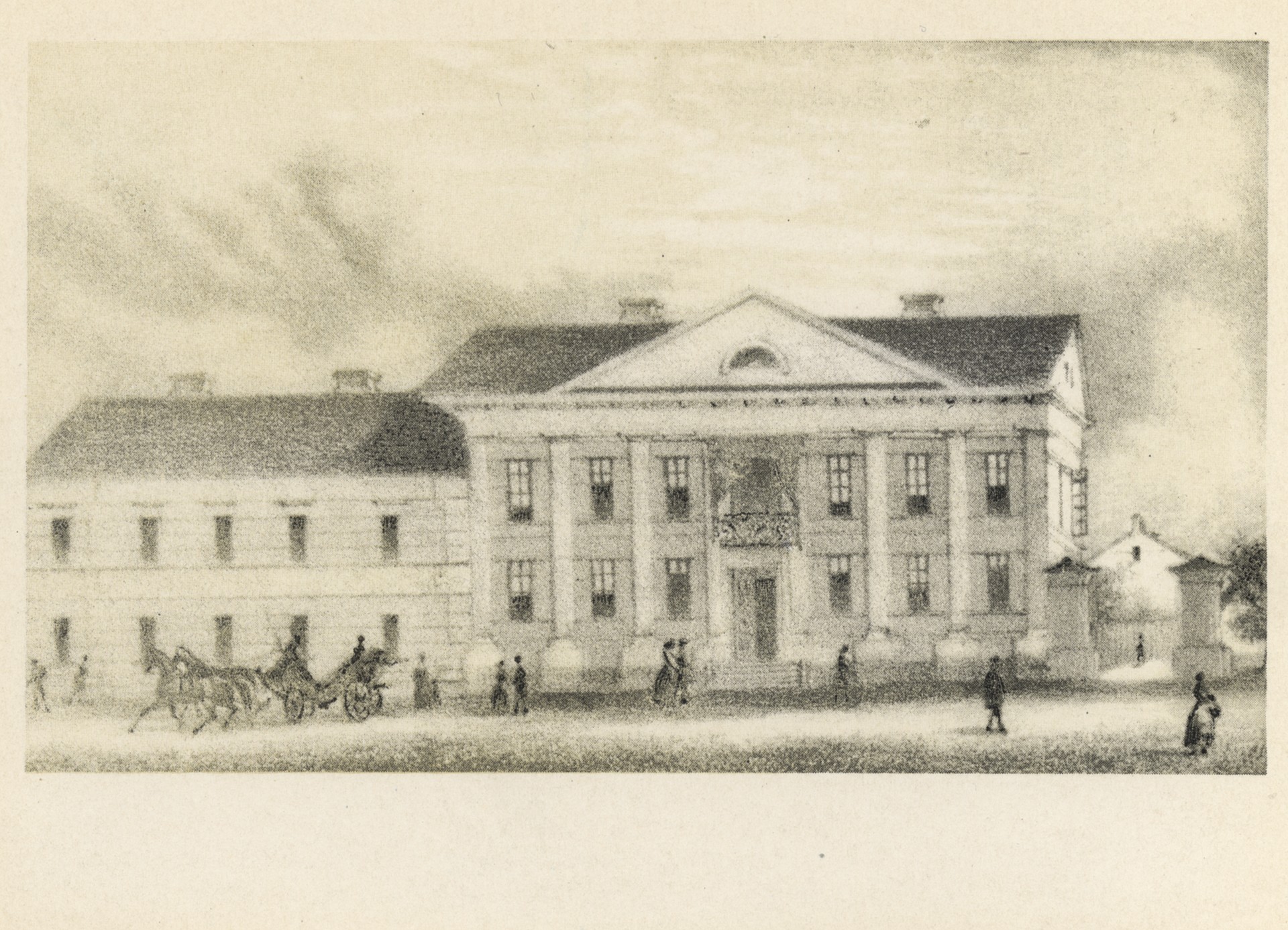 Фабричное заведение Феслера