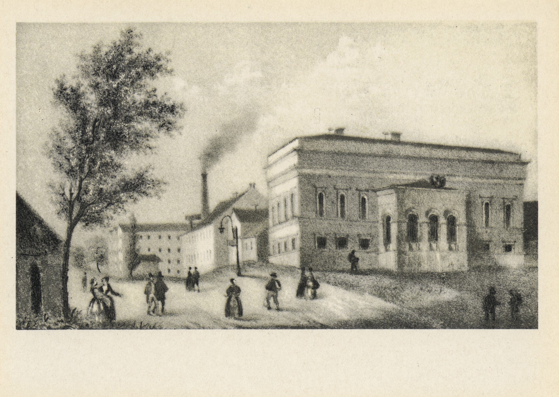 Фабрика Гейера