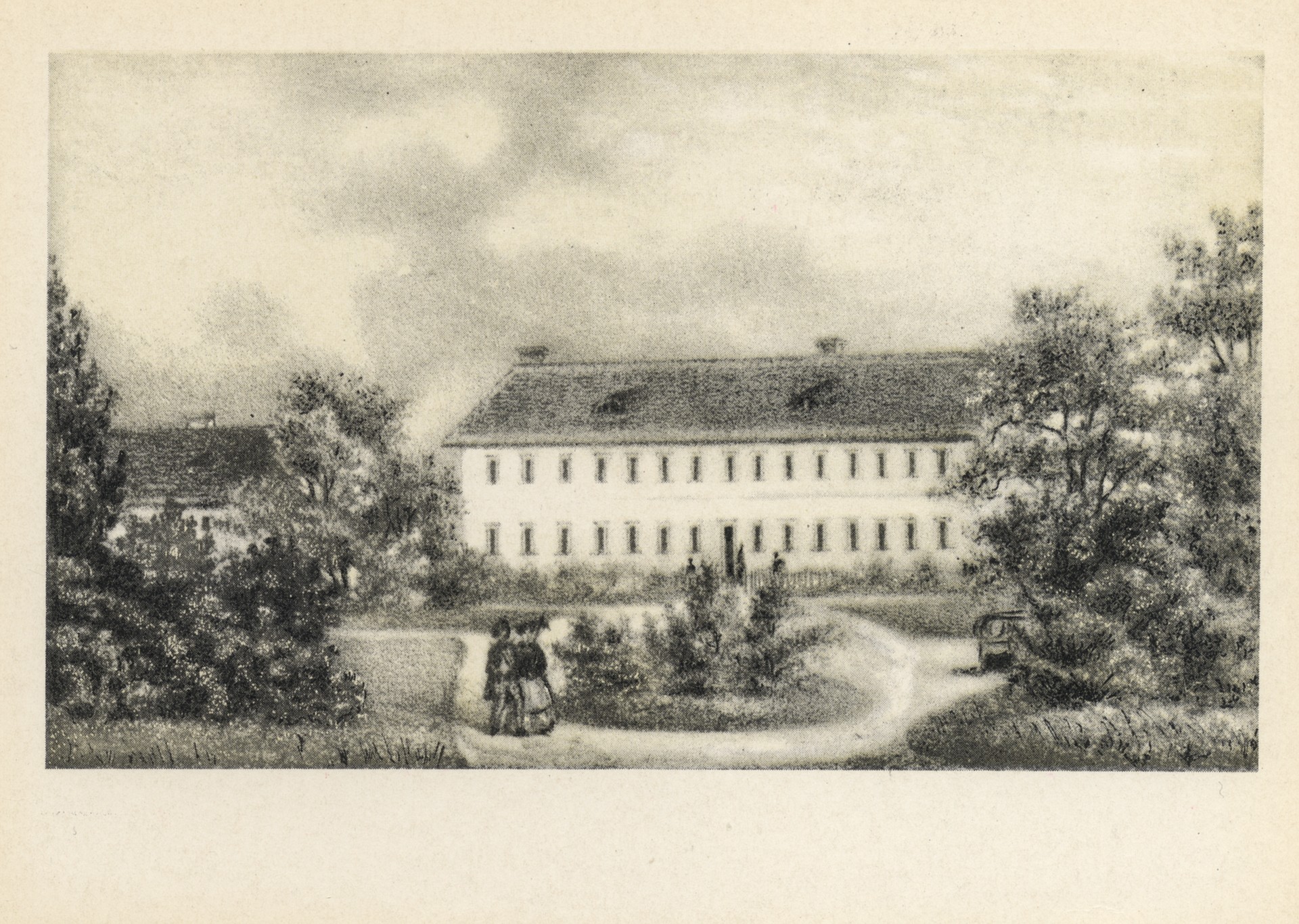 Фабрика Грохмана