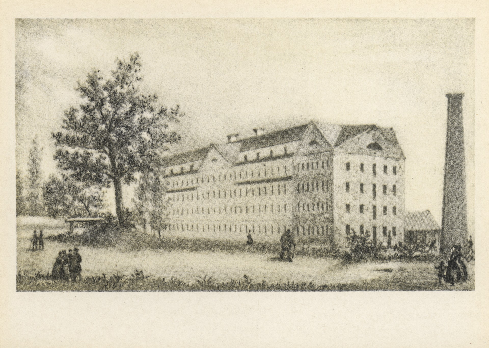 Фабрика Моэсса