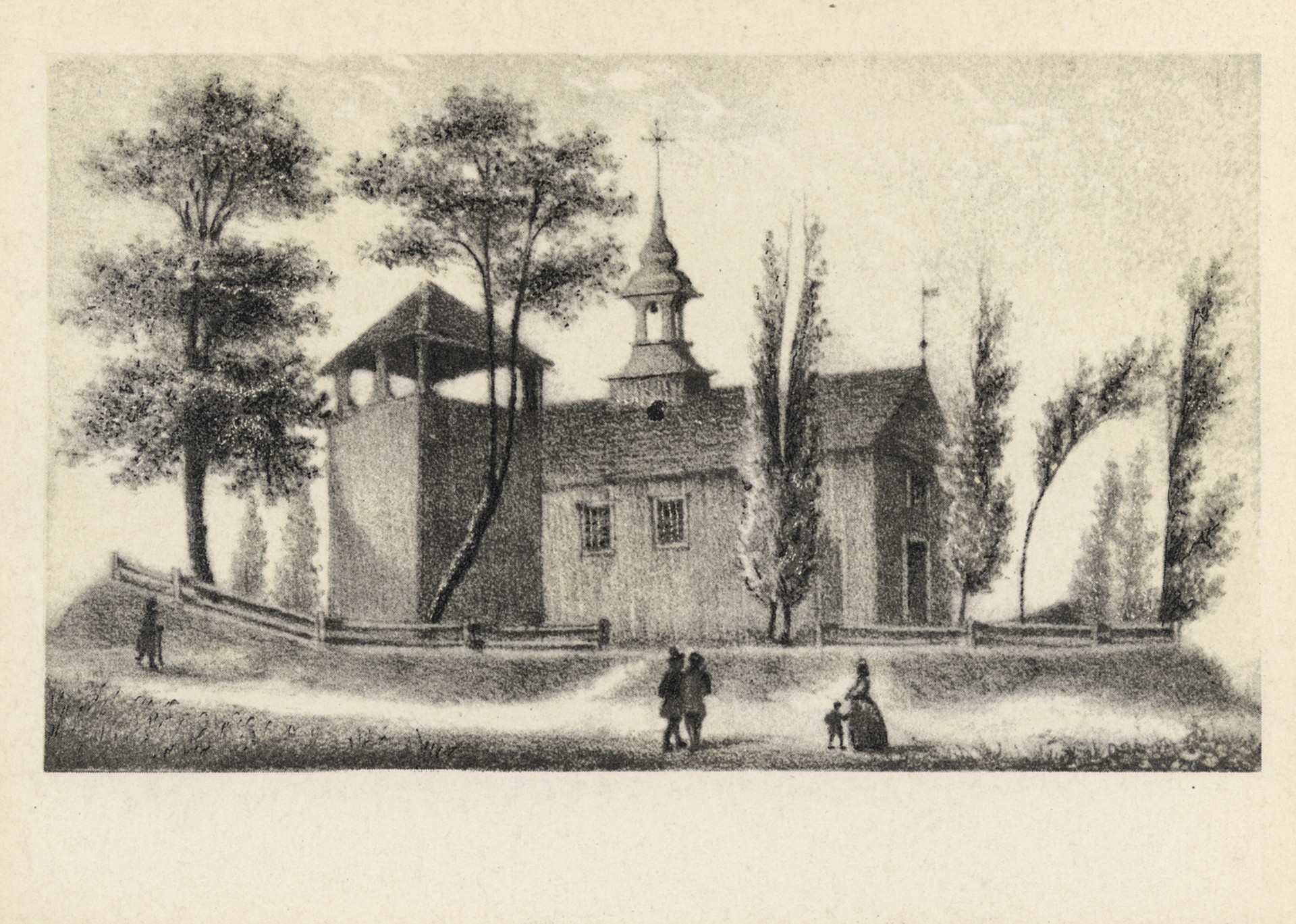 Католический костел