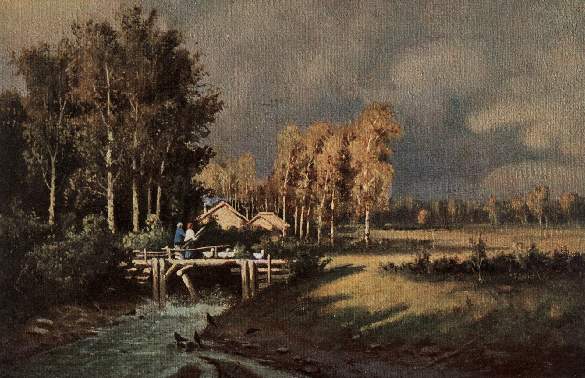 Перед дождём