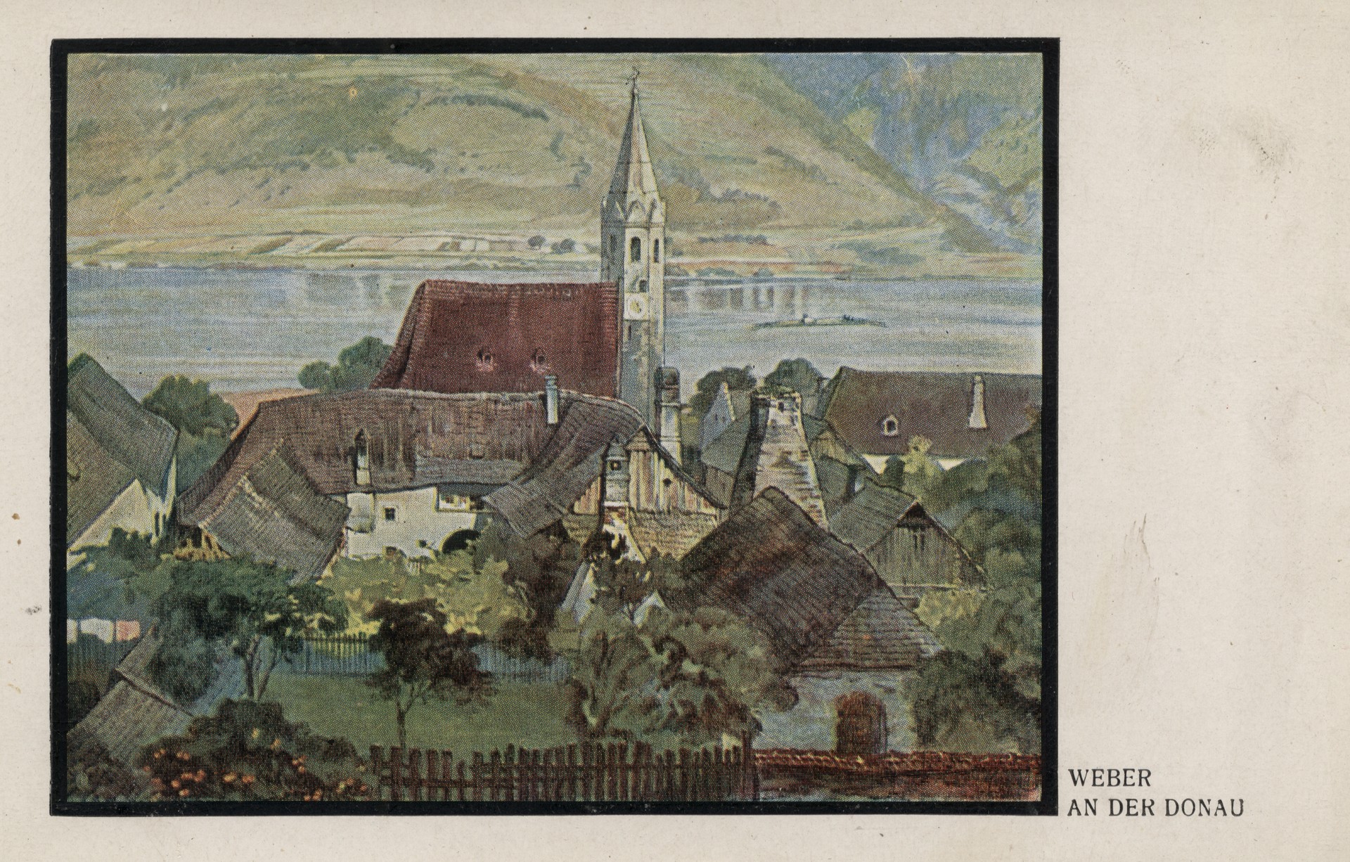 После штурма