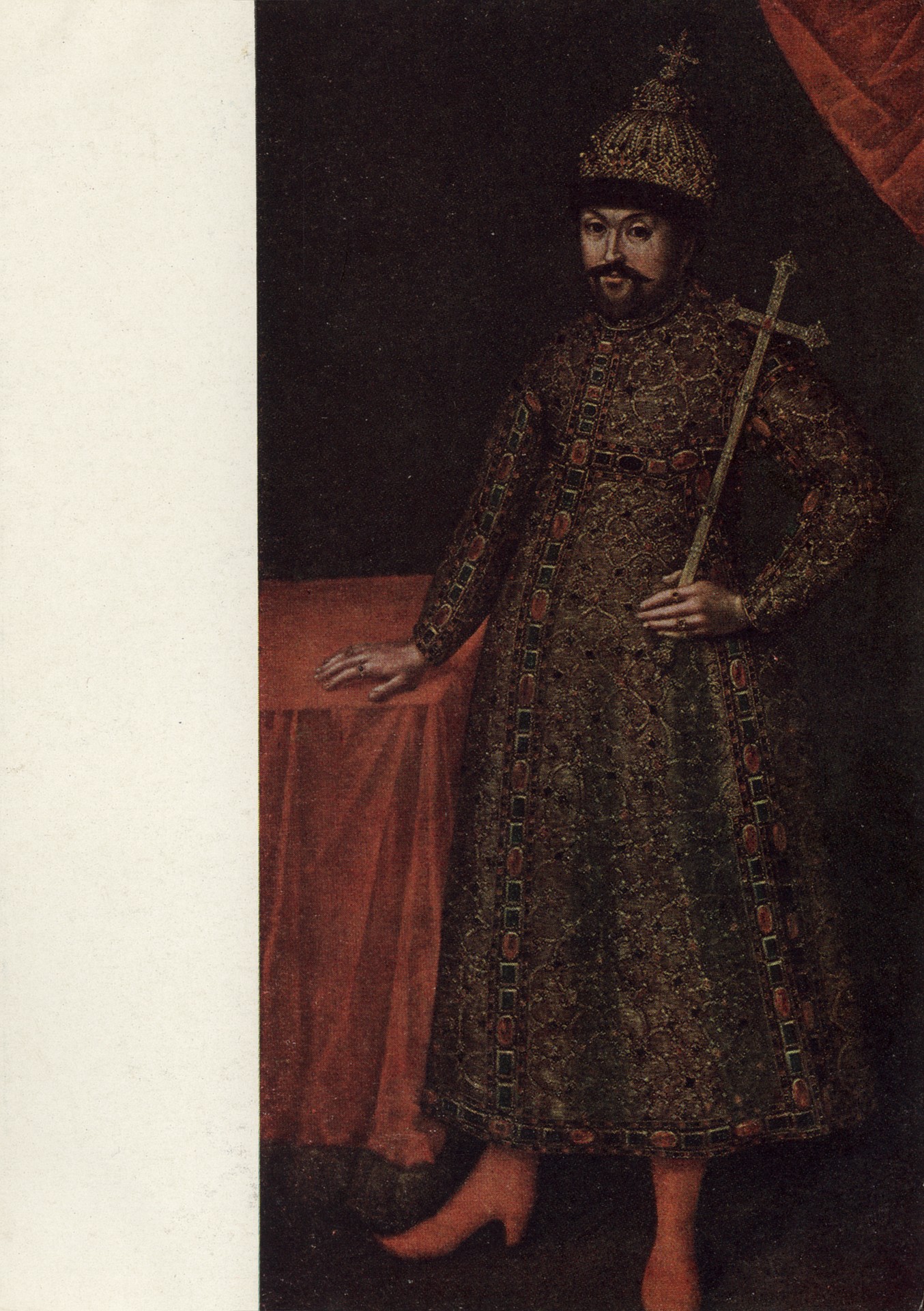 Портрет царя Михаила Фёдоровича