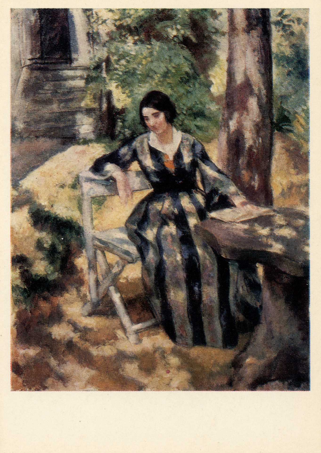 Жена художника в саду