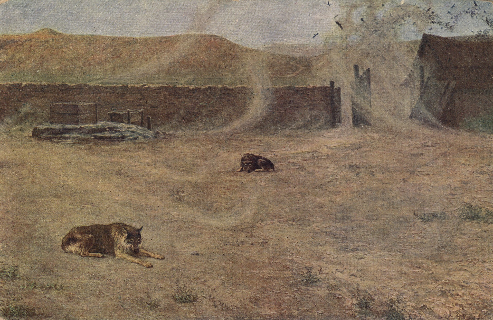 Меланхолия