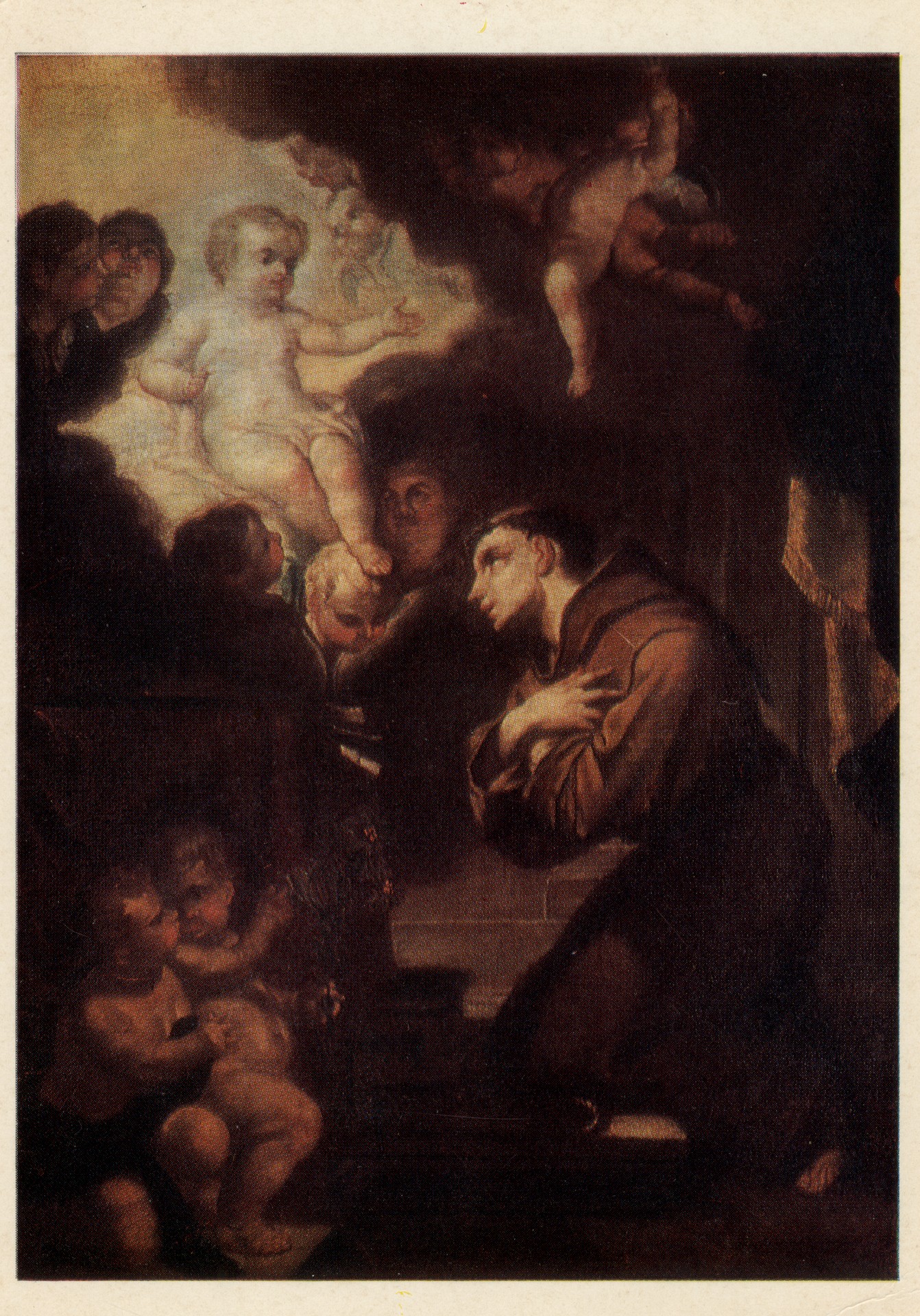 Видение святого