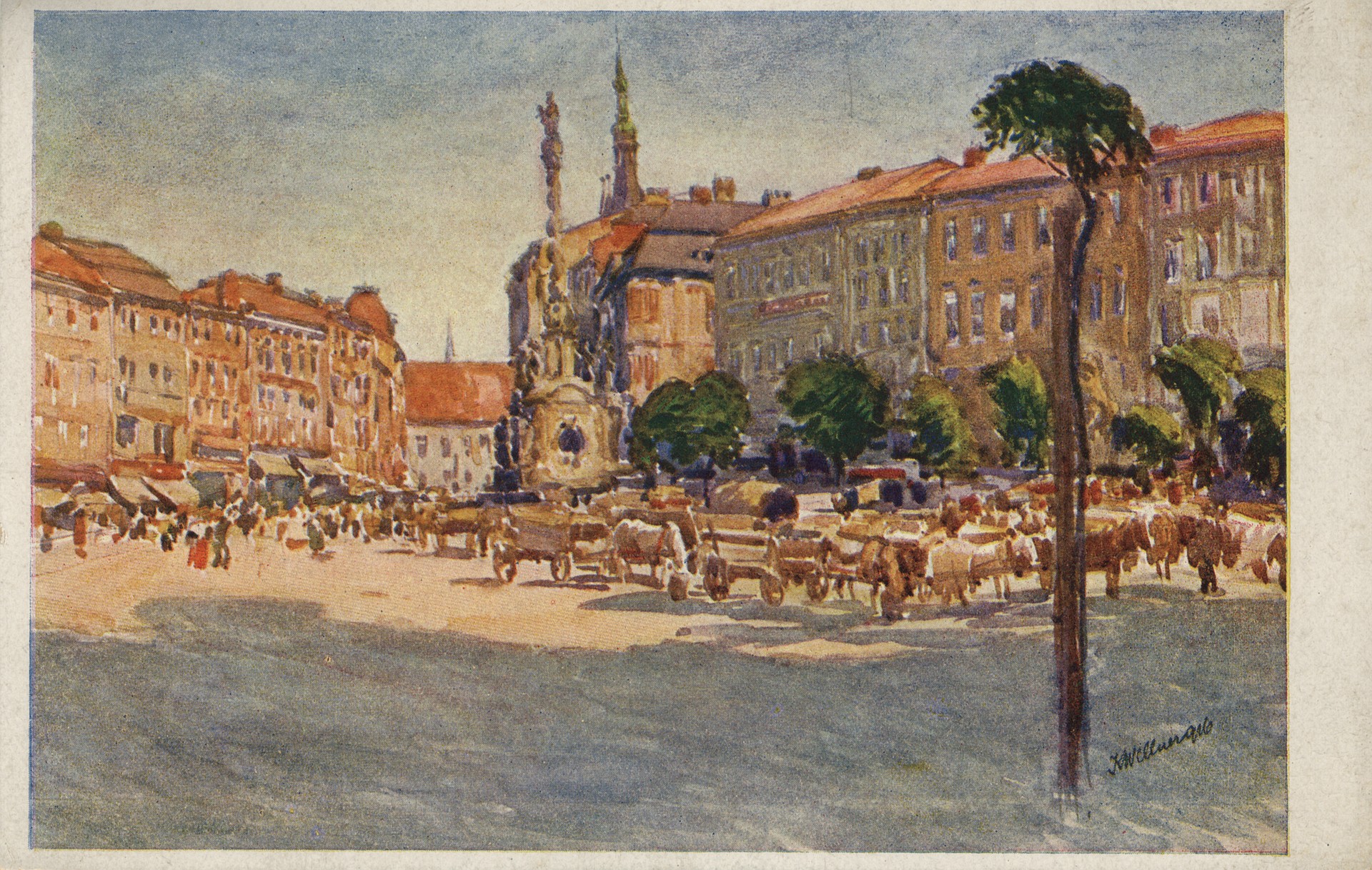 На площади Трну