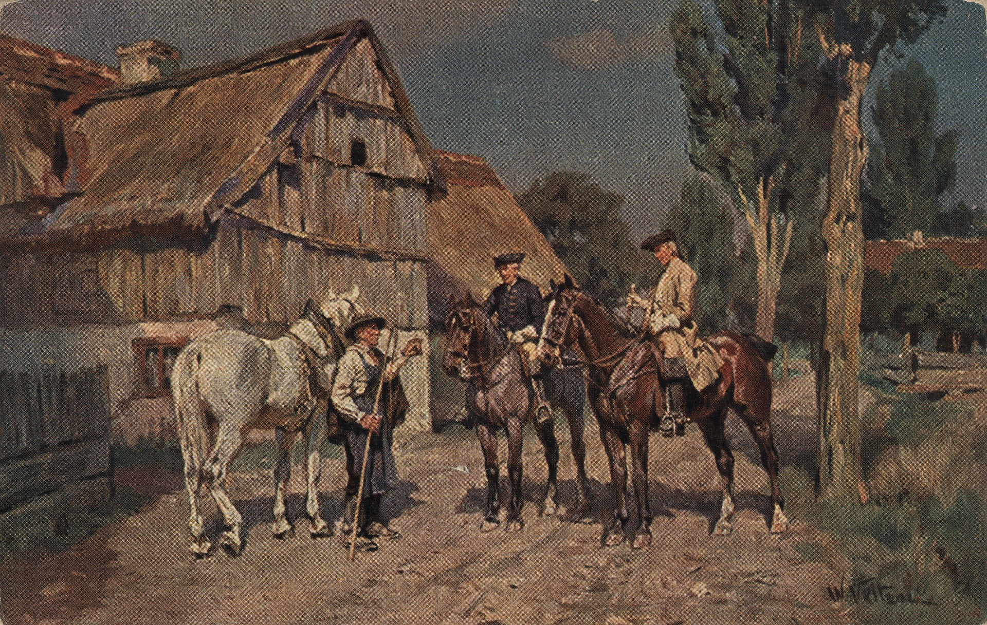 Как проехать